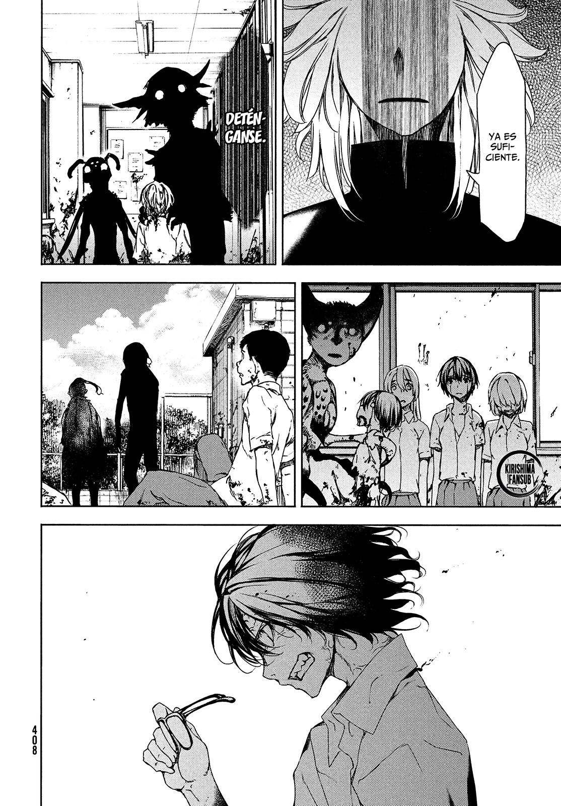 Read Gleipnir (es) Manga Online