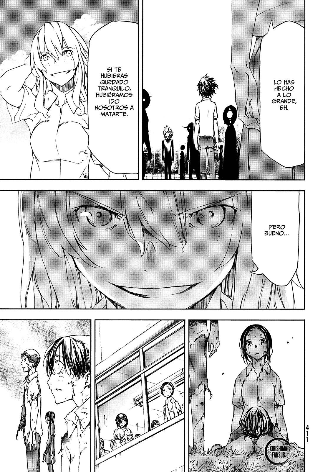 Read Gleipnir (es) Manga Online