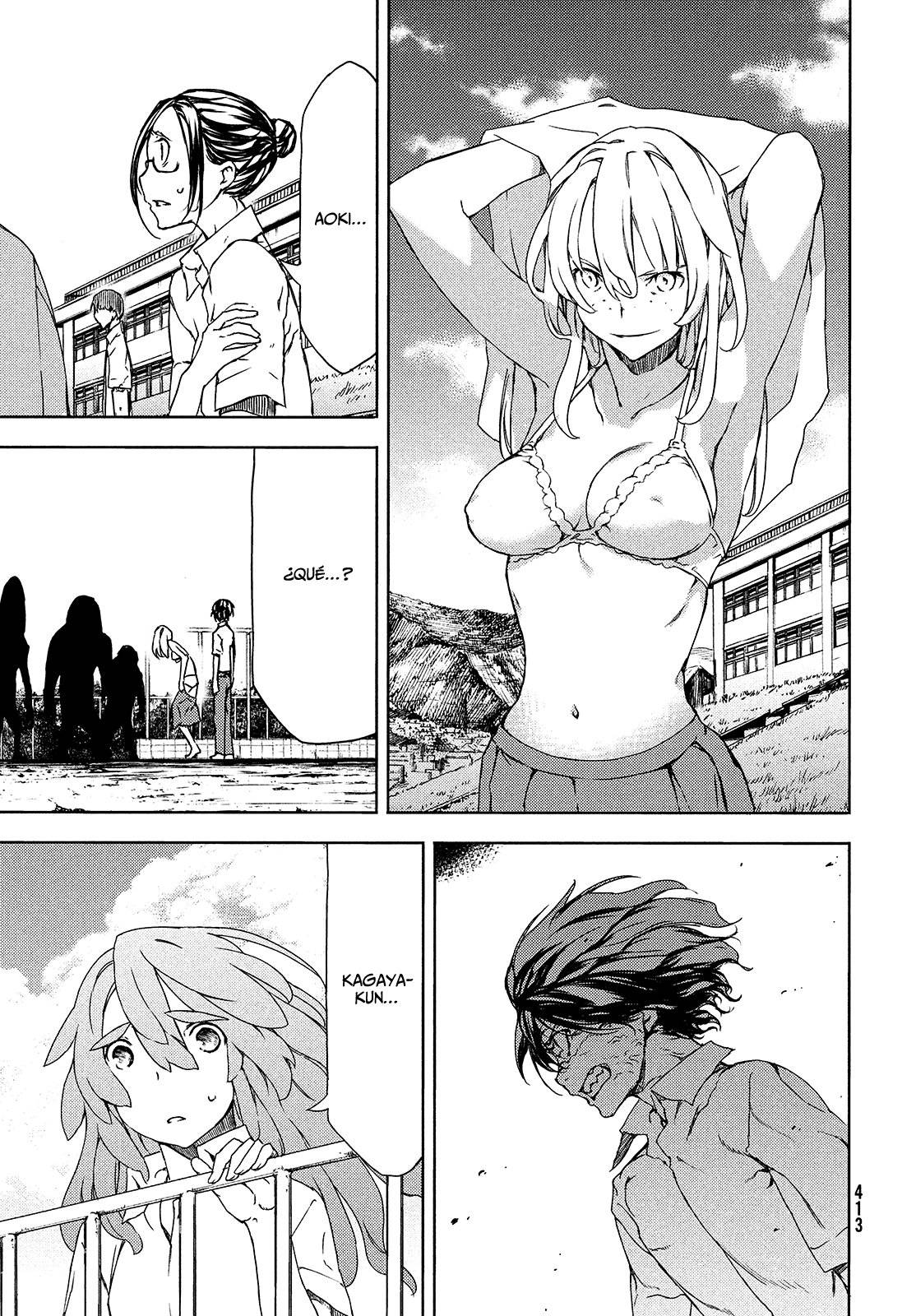 Read Gleipnir (es) Manga Online