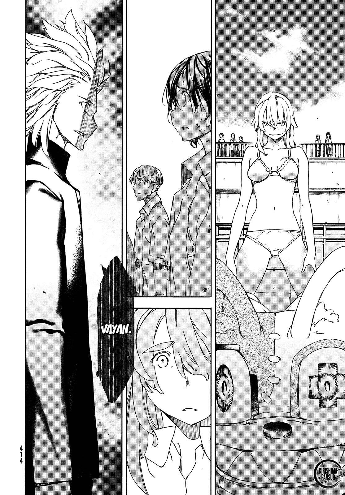 Read Gleipnir (es) Manga Online