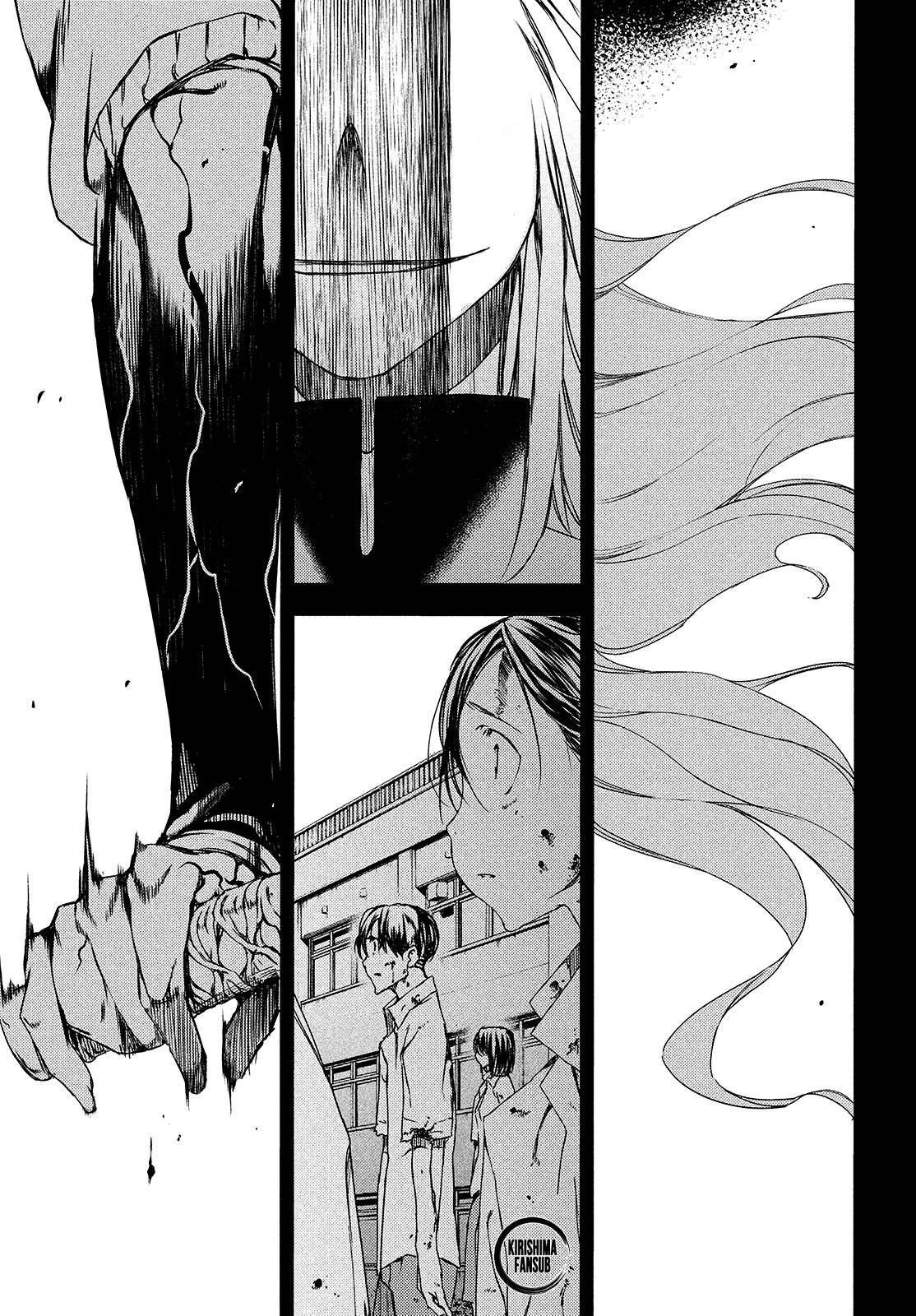 Read Gleipnir (es) Manga Online