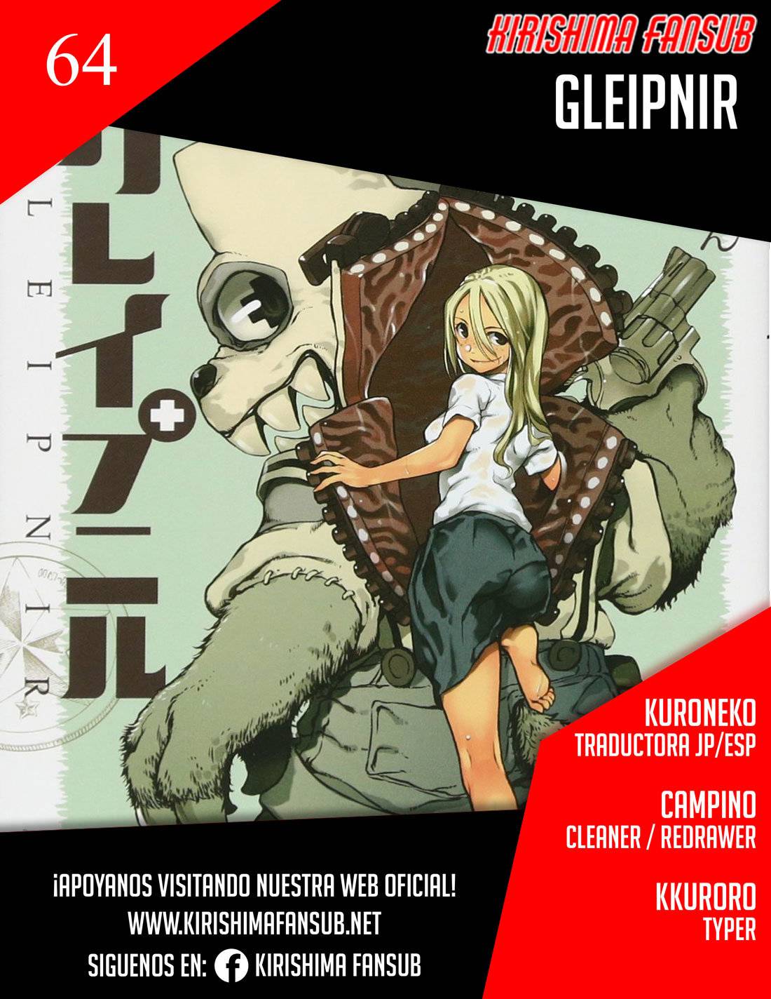 Read Gleipnir (es) Manga Online