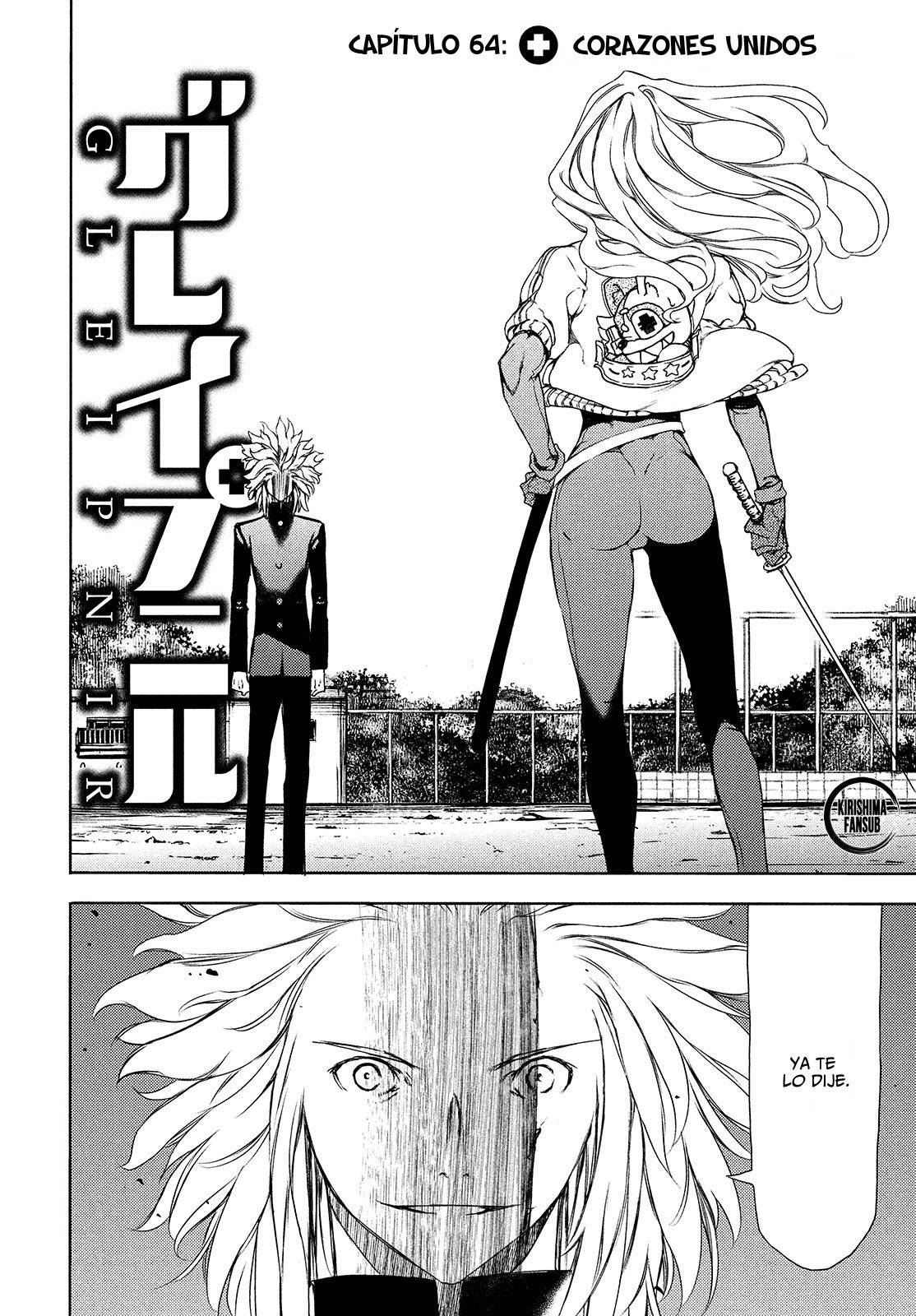 Read Gleipnir (es) Manga Online