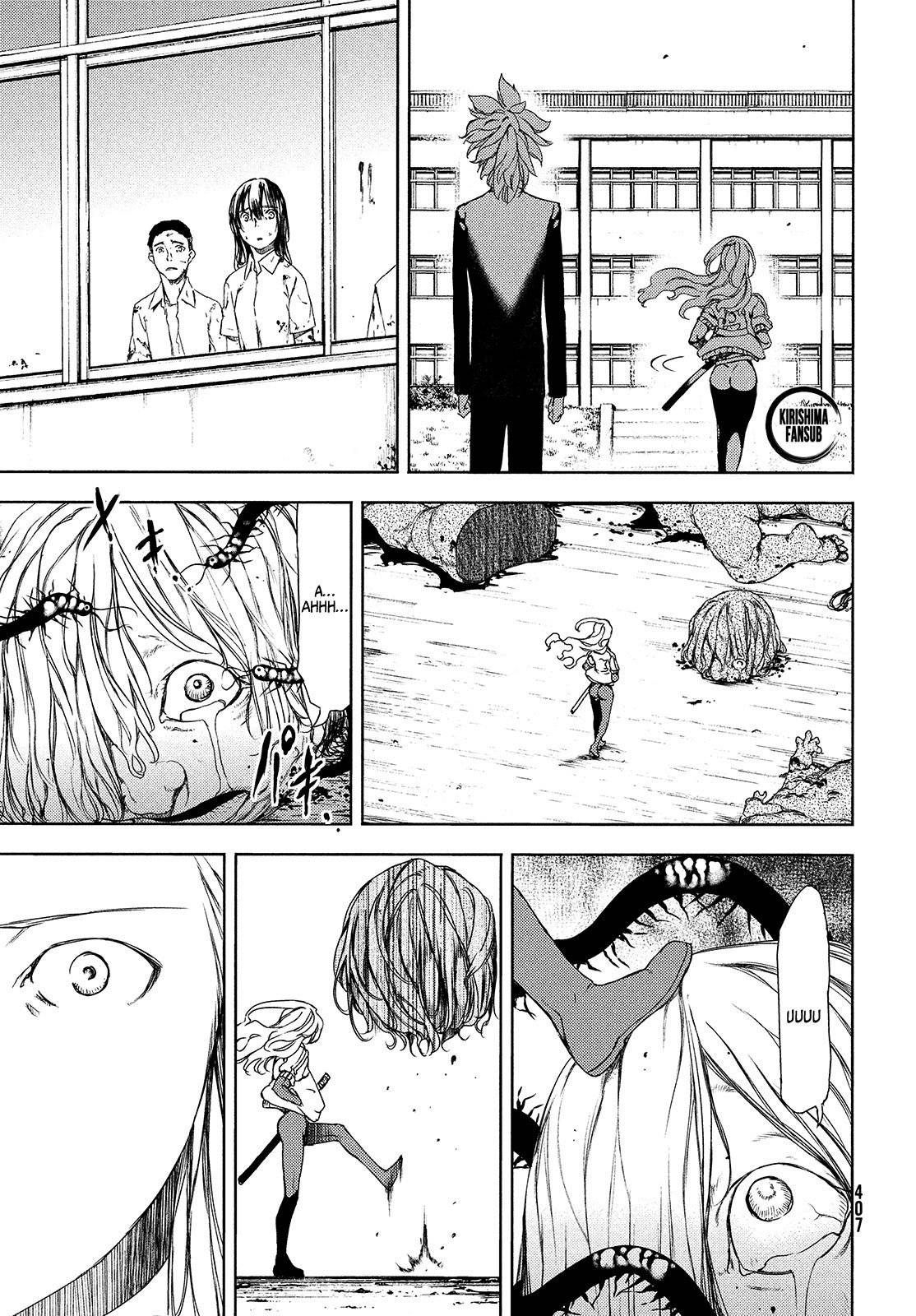 Read Gleipnir (es) Manga Online