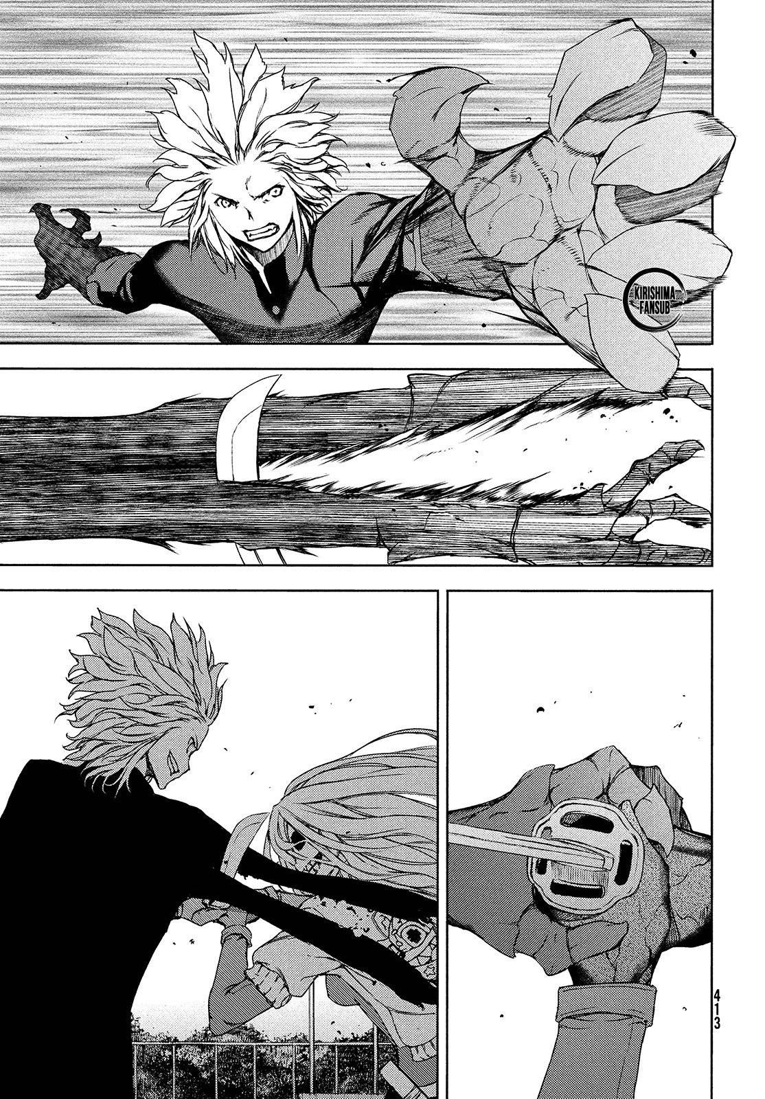 Read Gleipnir (es) Manga Online