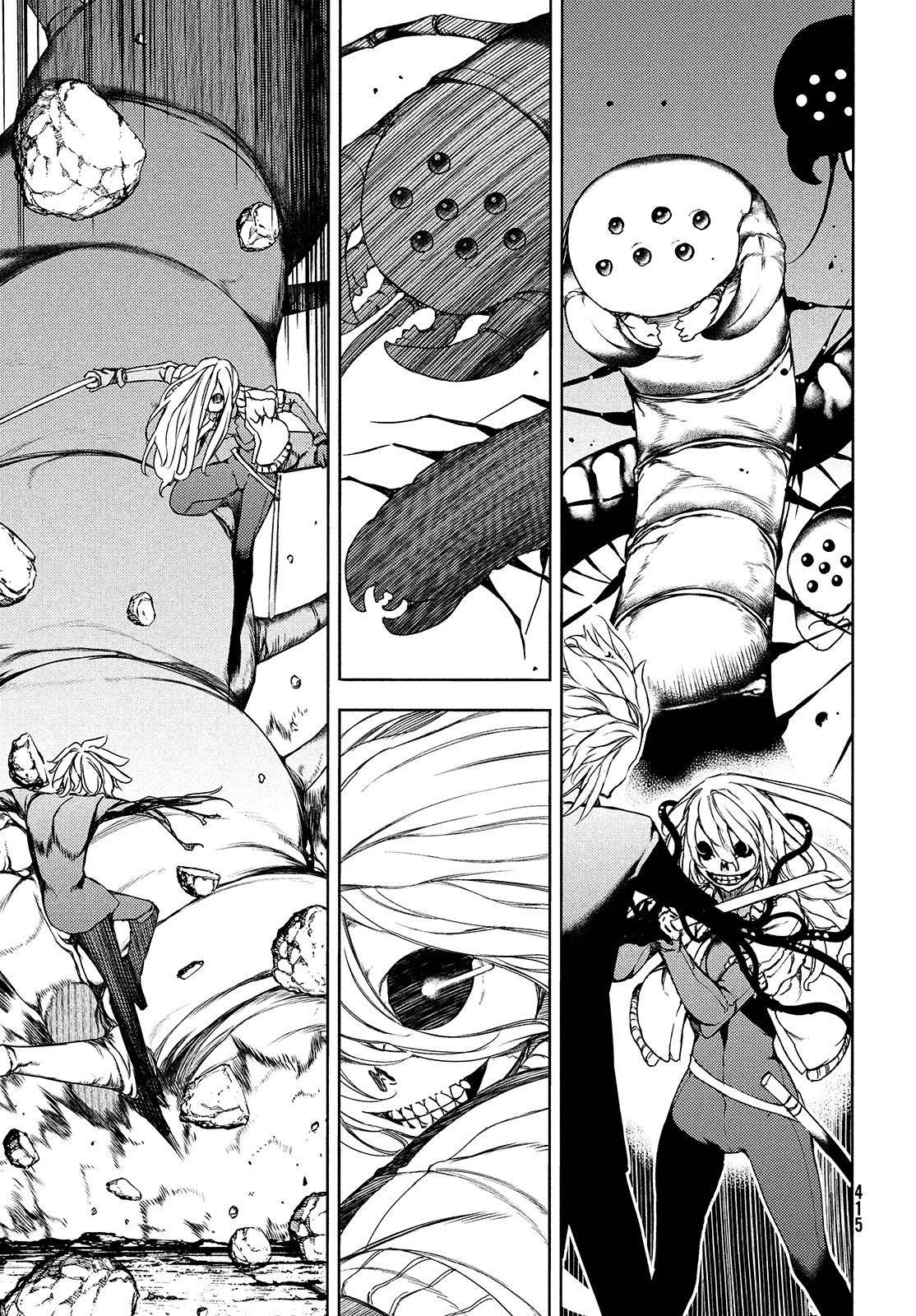 Read Gleipnir (es) Manga Online