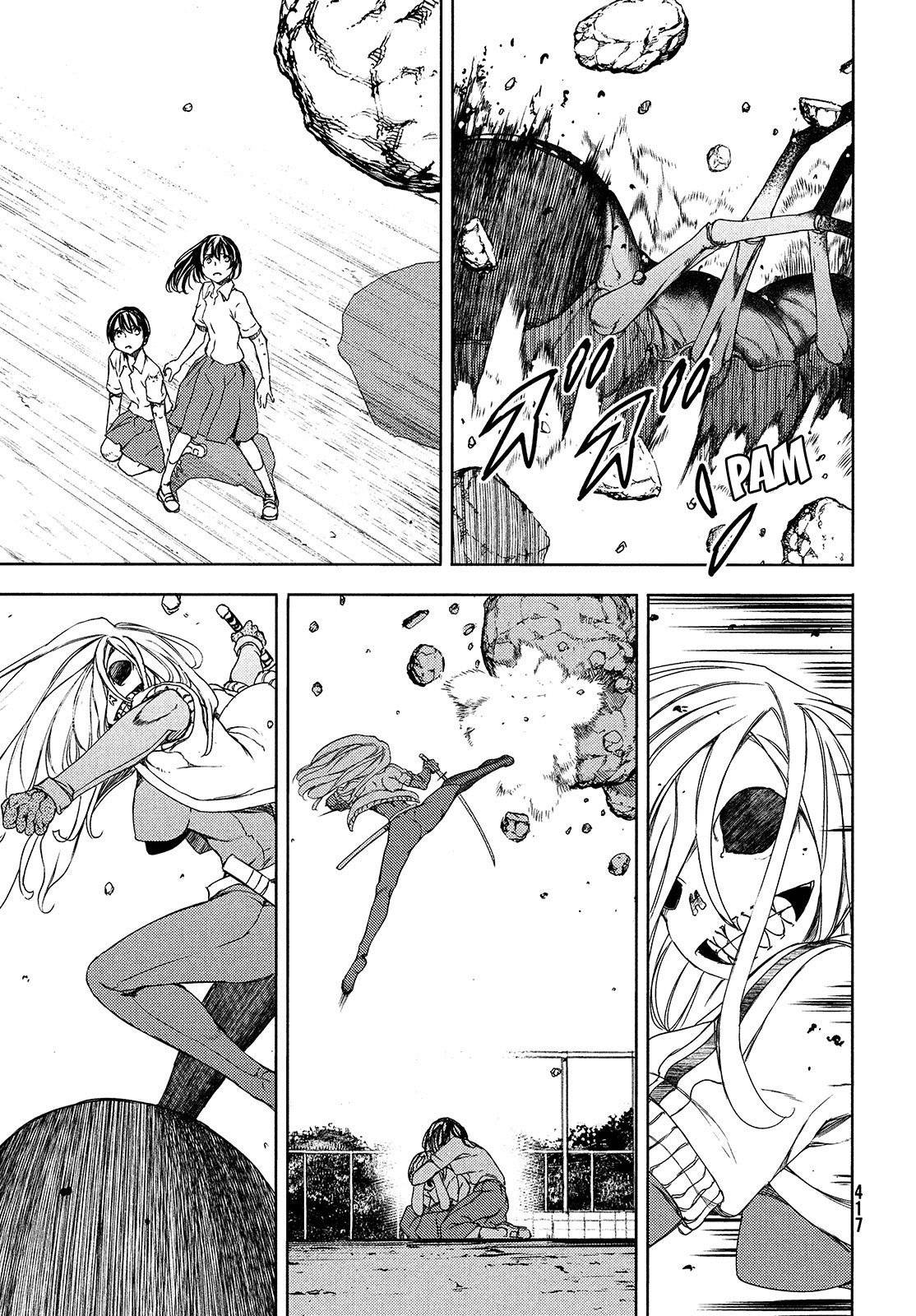 Read Gleipnir (es) Manga Online