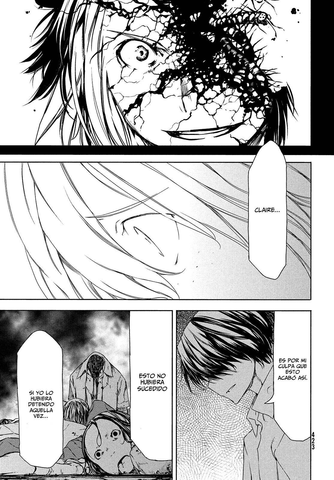 Read Gleipnir (es) Manga Online