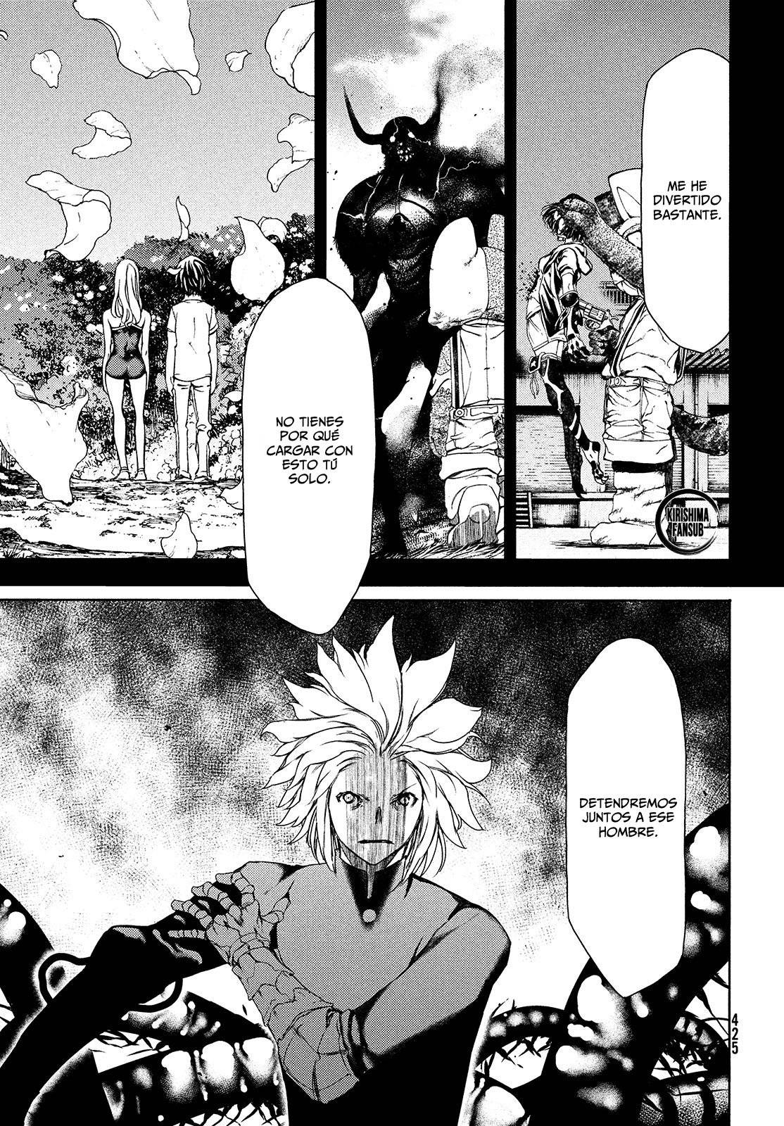 Read Gleipnir (es) Manga Online