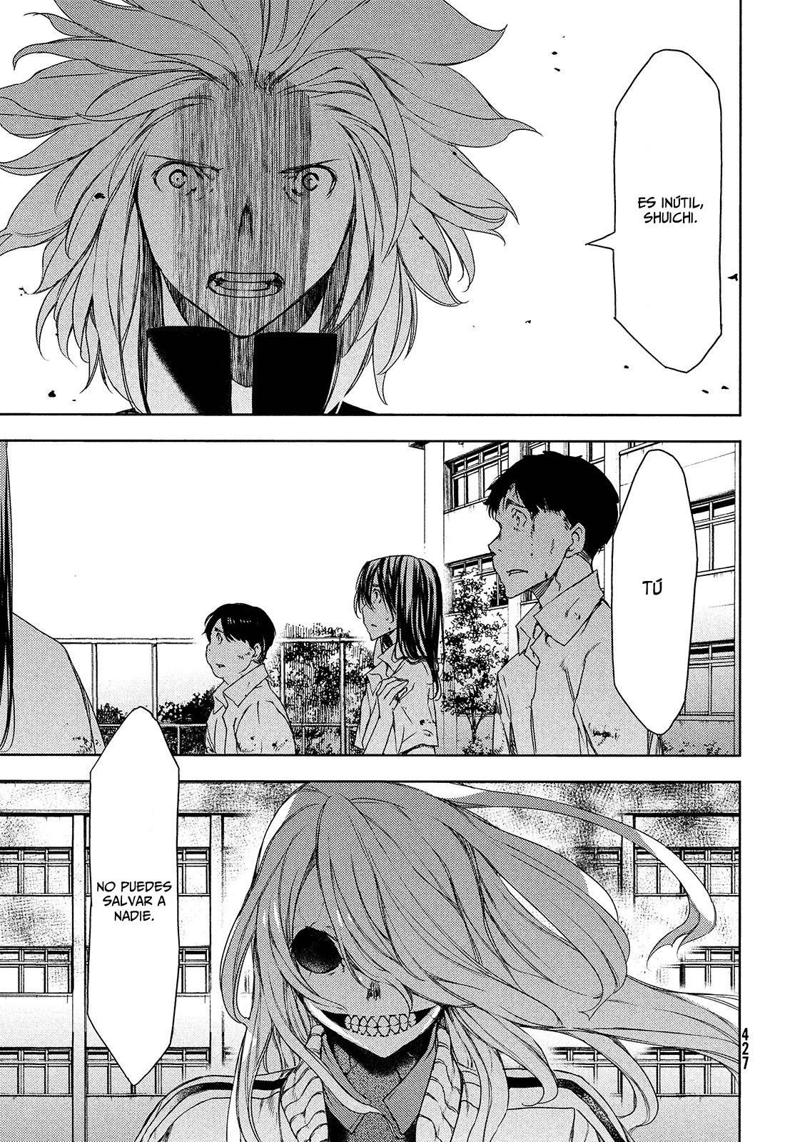 Read Gleipnir (es) Manga Online