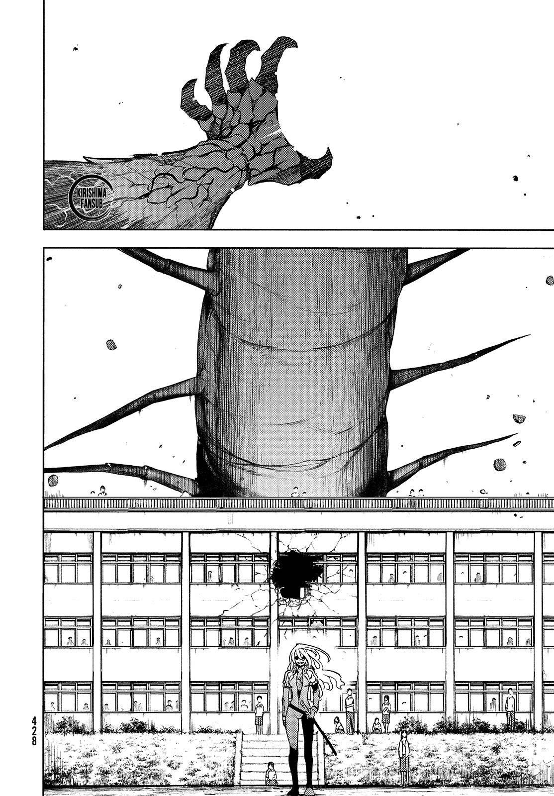 Read Gleipnir (es) Manga Online