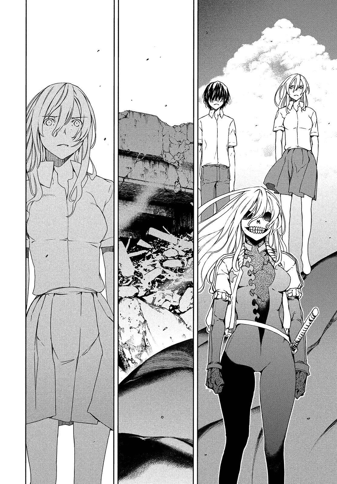 Read Gleipnir (es) Manga Online