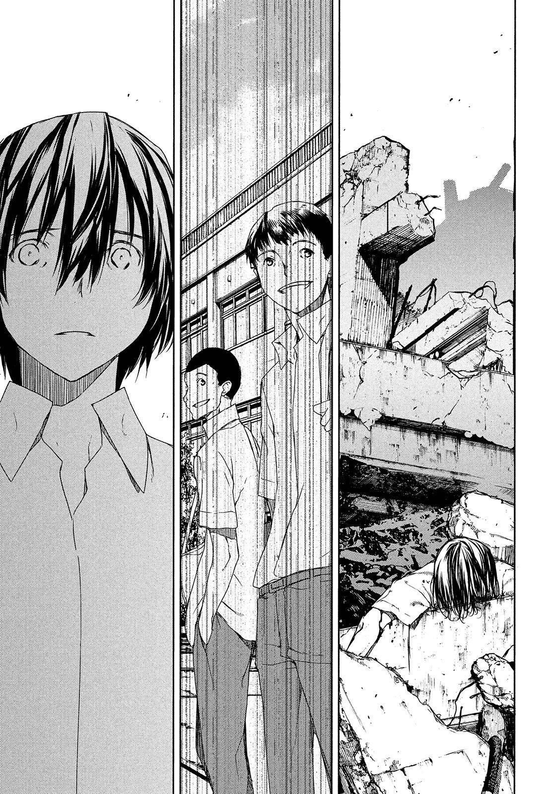 Read Gleipnir (es) Manga Online