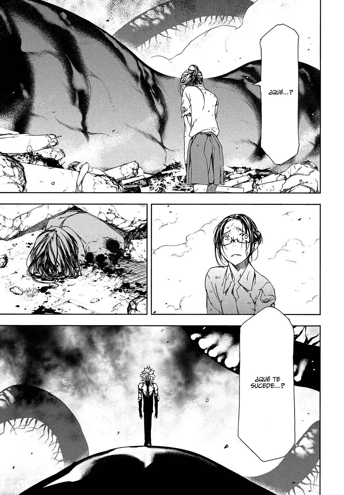 Read Gleipnir (es) Manga Online