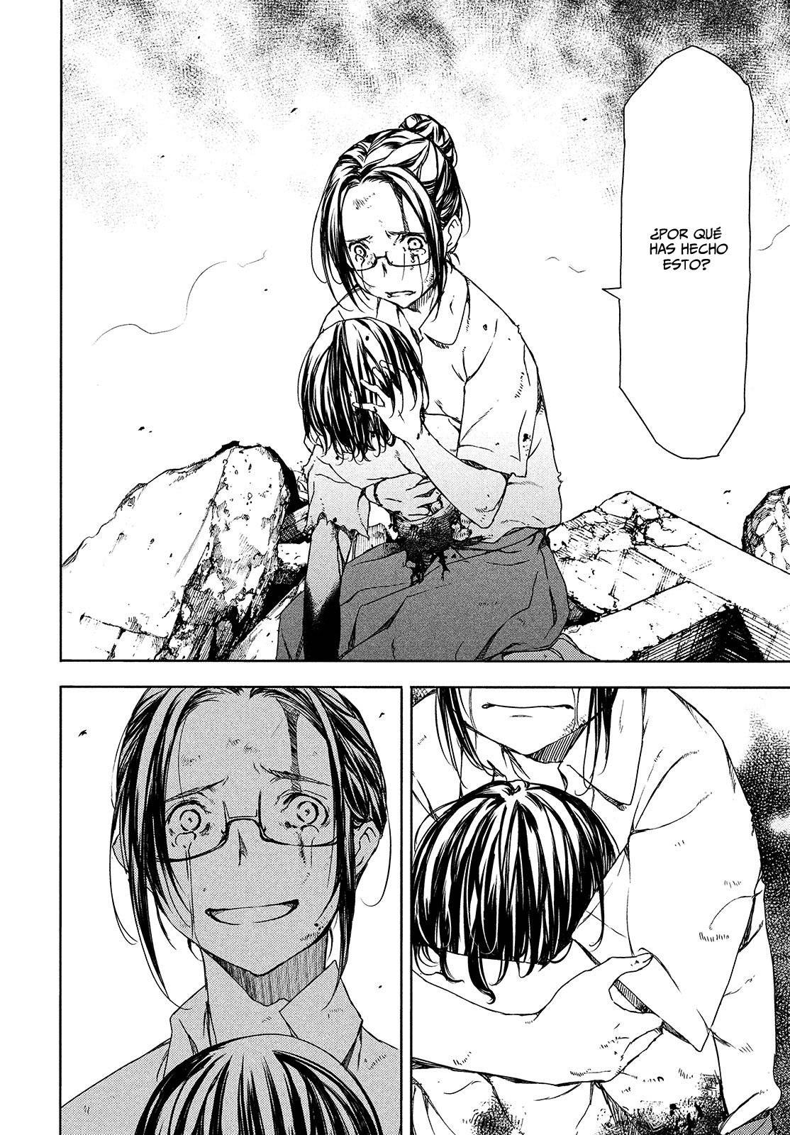 Read Gleipnir (es) Manga Online