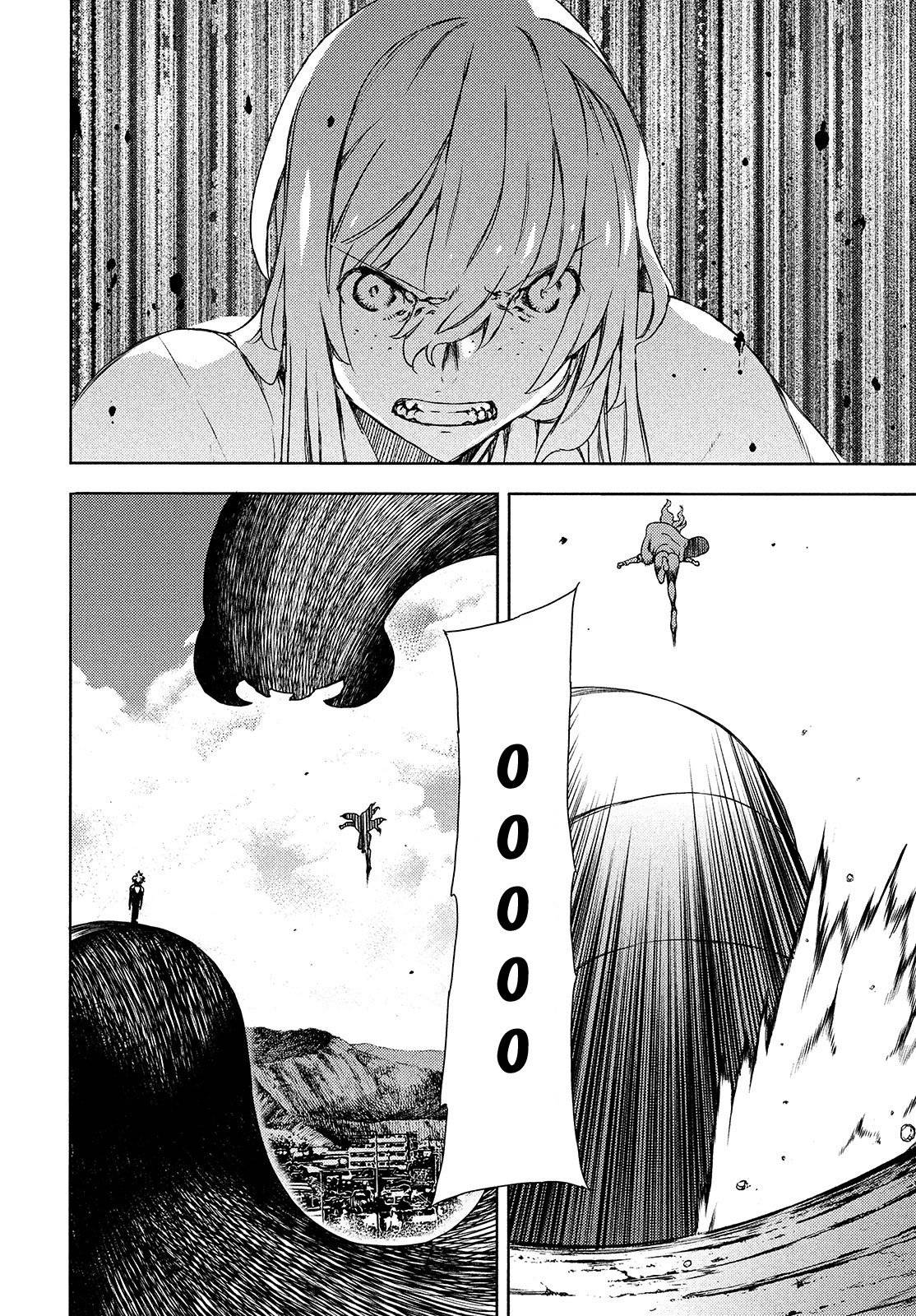 Read Gleipnir (es) Manga Online