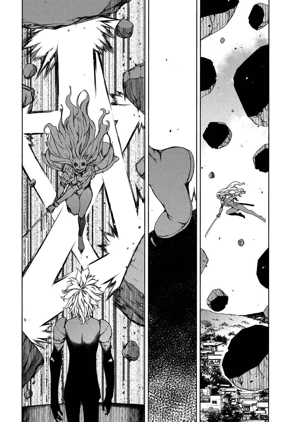 Read Gleipnir (es) Manga Online