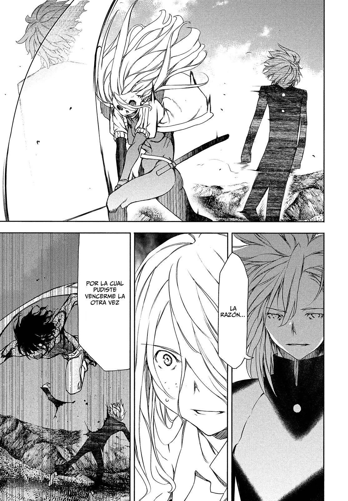 Read Gleipnir (es) Manga Online