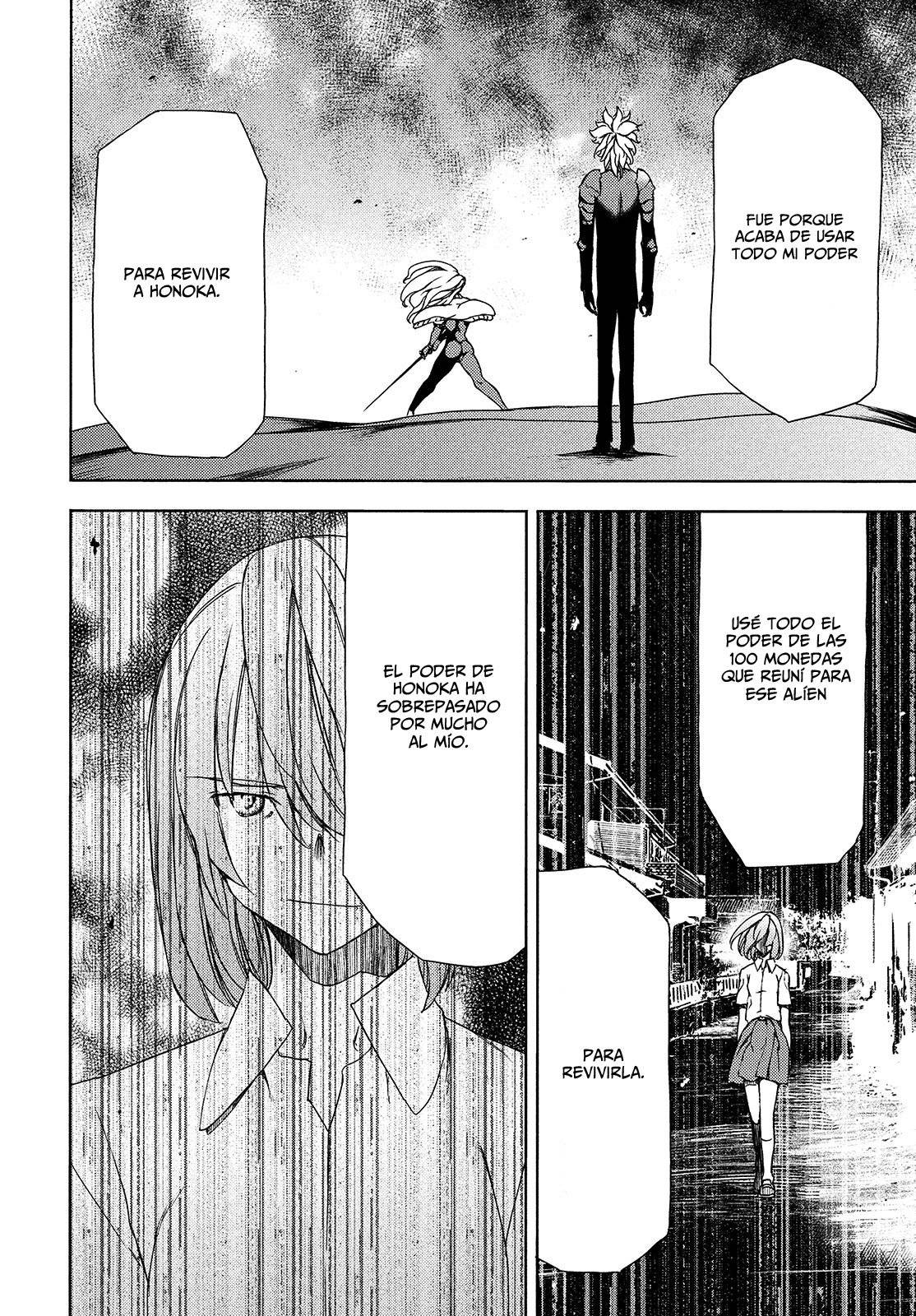 Read Gleipnir (es) Manga Online