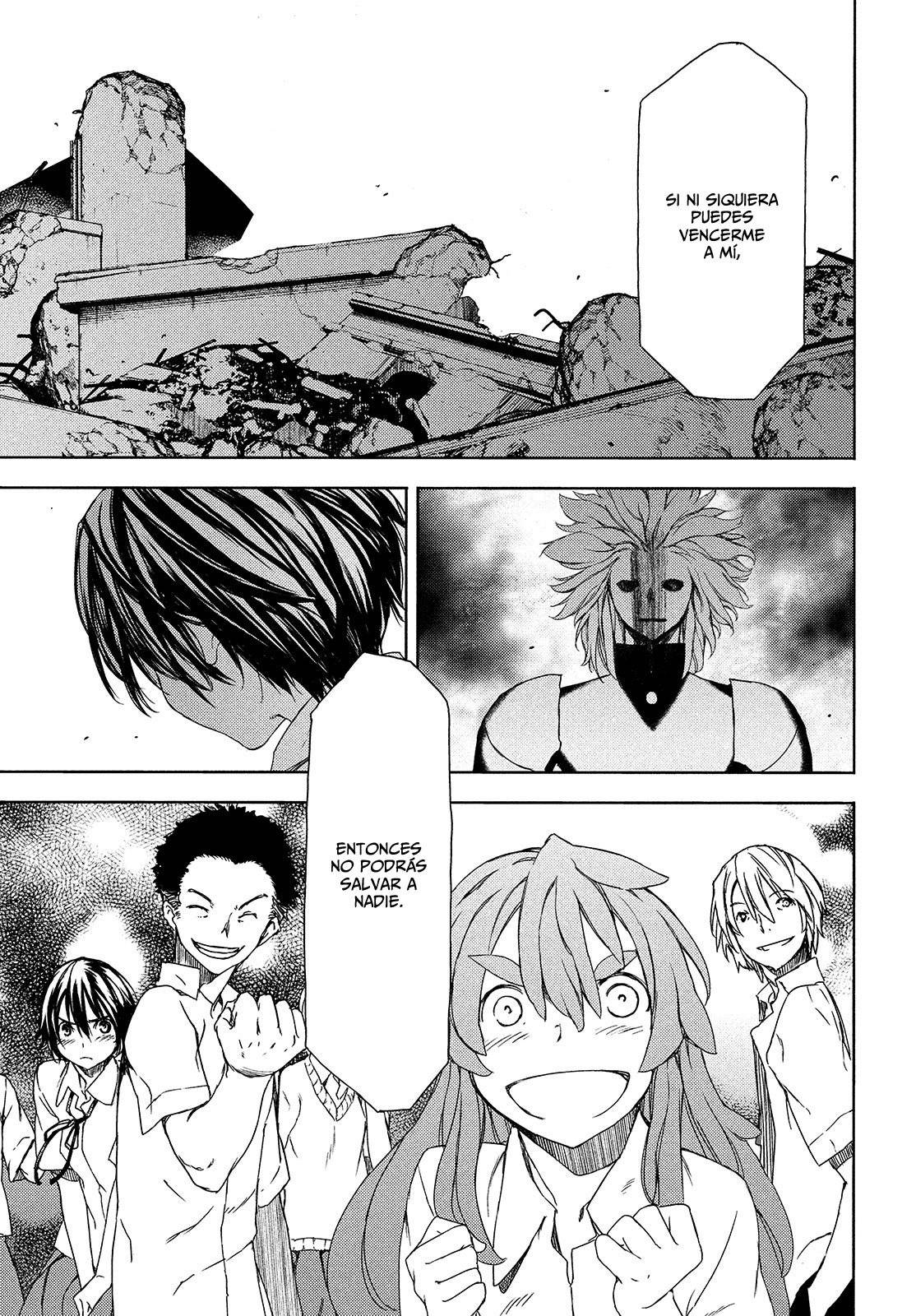 Read Gleipnir (es) Manga Online