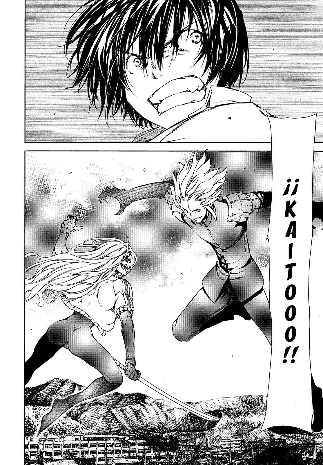 Read Gleipnir (es) Manga Online