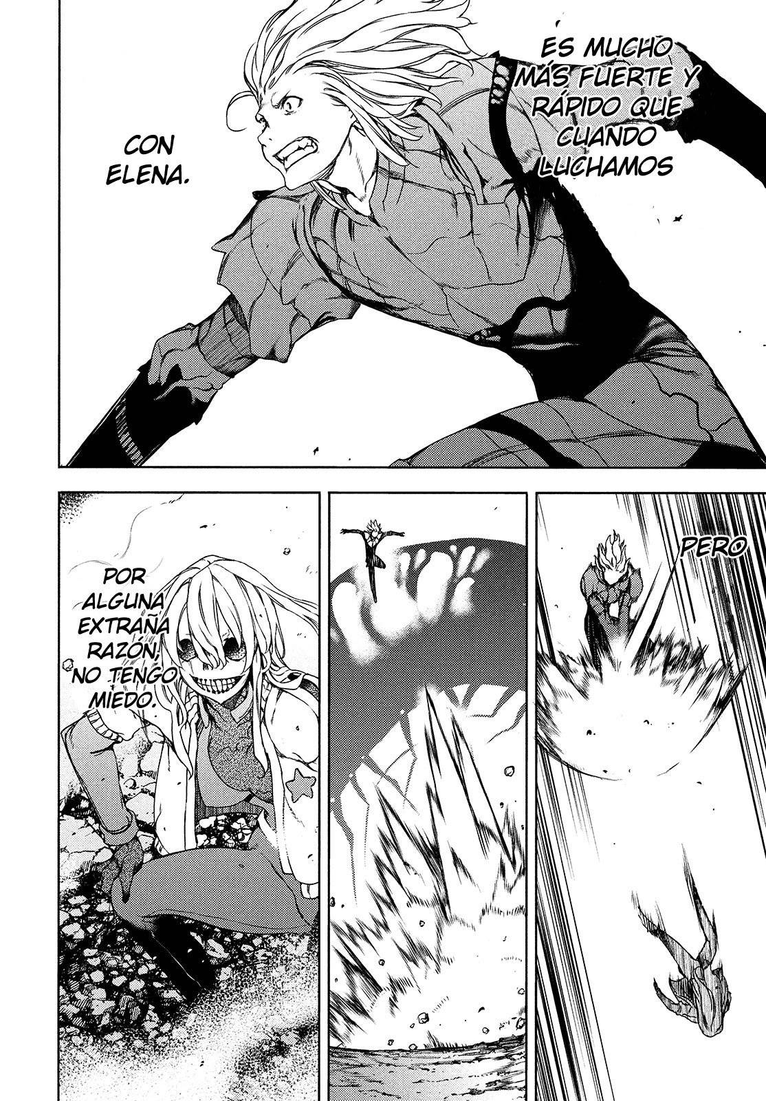 Read Gleipnir (es) Manga Online