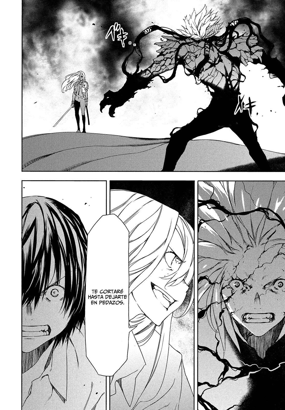 Read Gleipnir (es) Manga Online