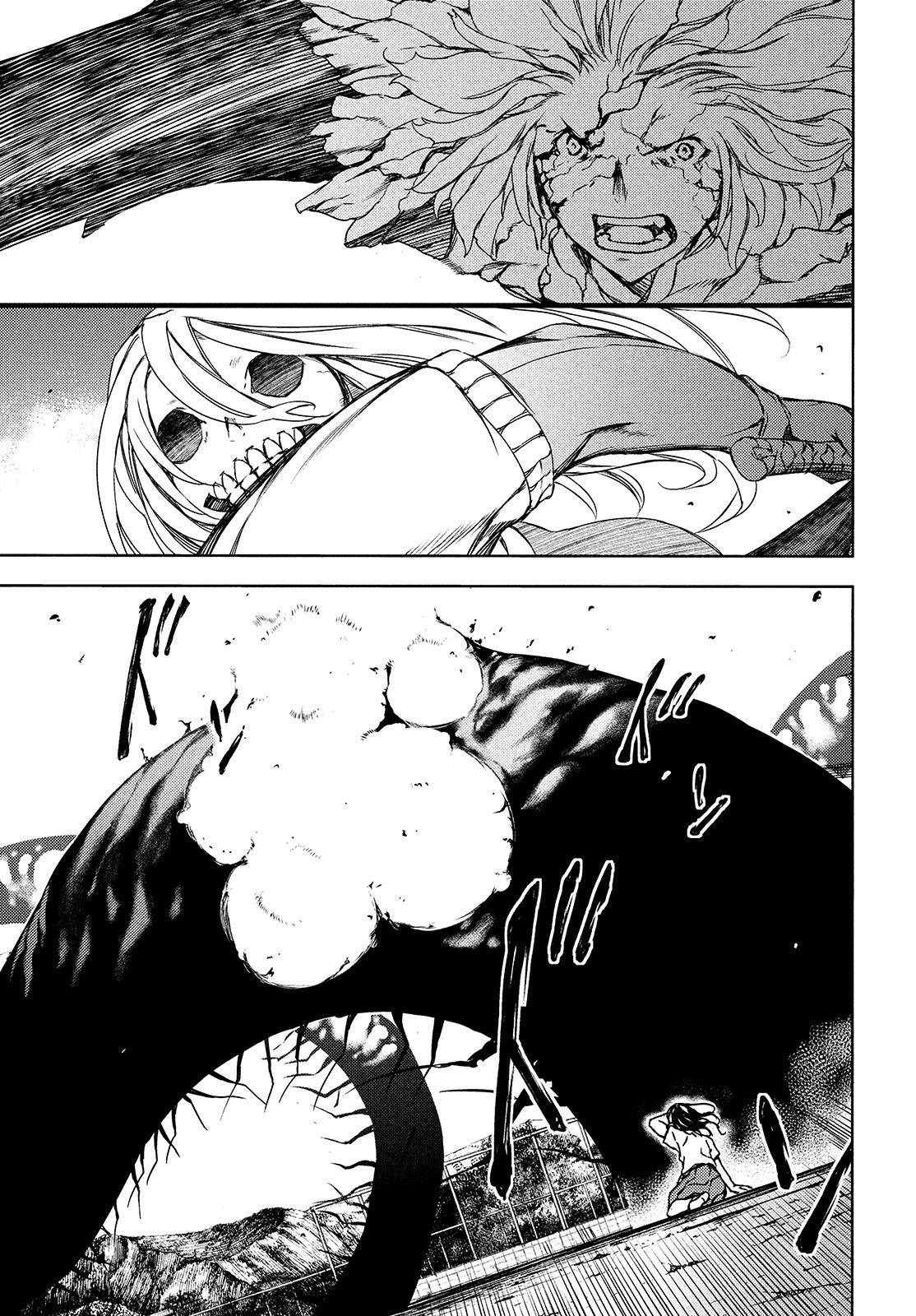 Read Gleipnir (es) Manga Online