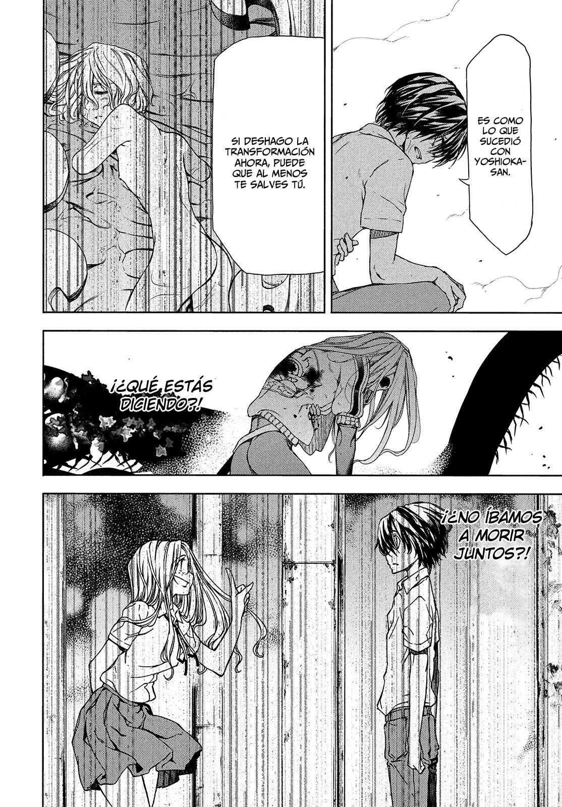 Read Gleipnir (es) Manga Online