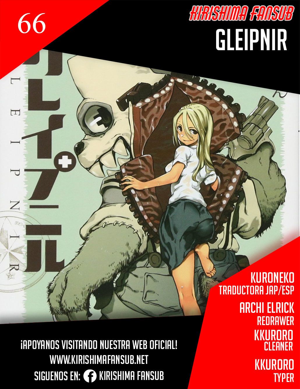 Read Gleipnir (es) Manga Online