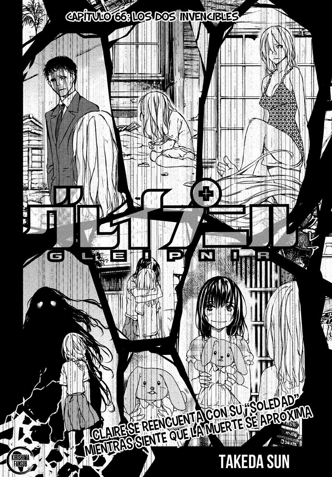 Read Gleipnir (es) Manga Online