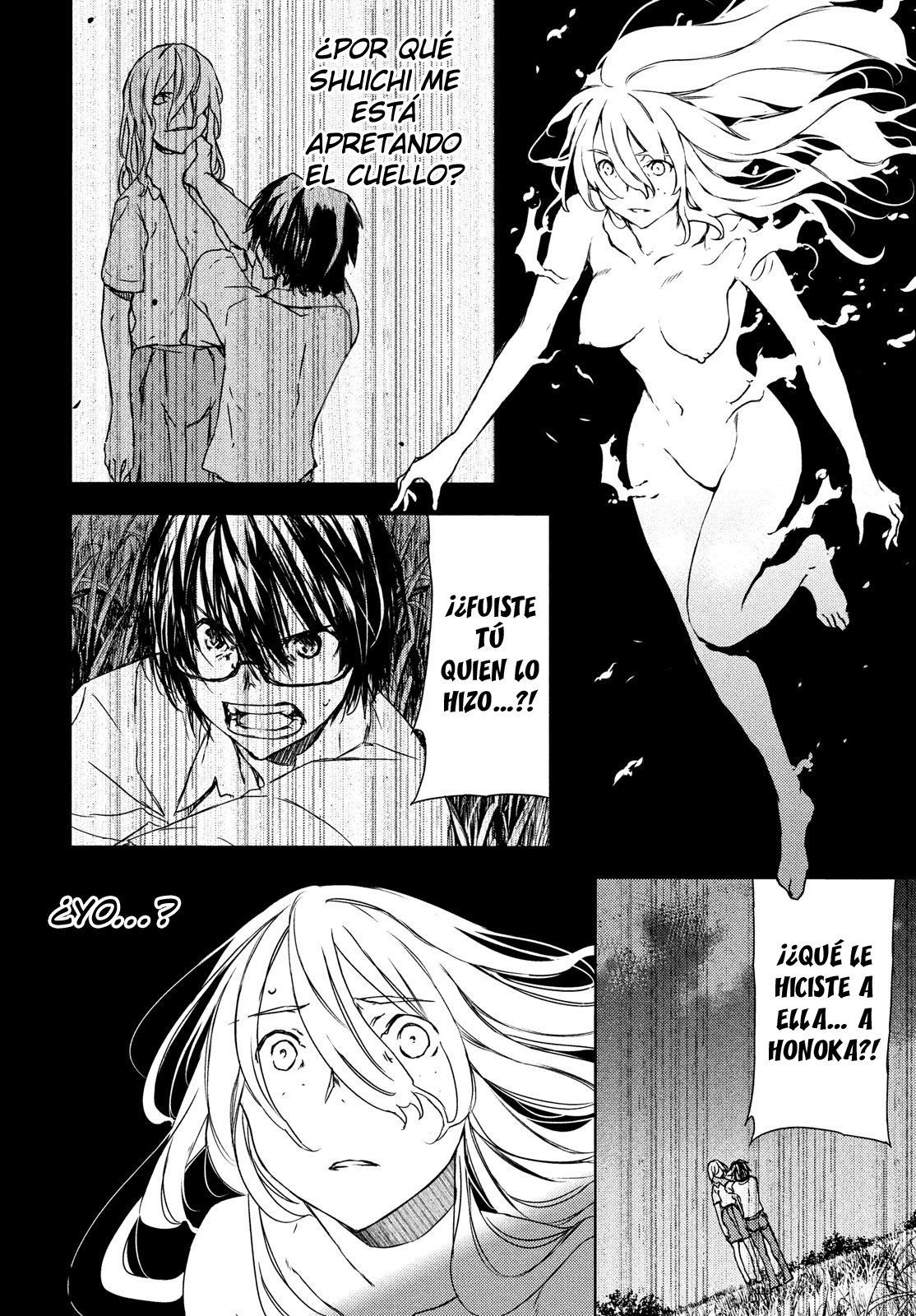 Read Gleipnir (es) Manga Online