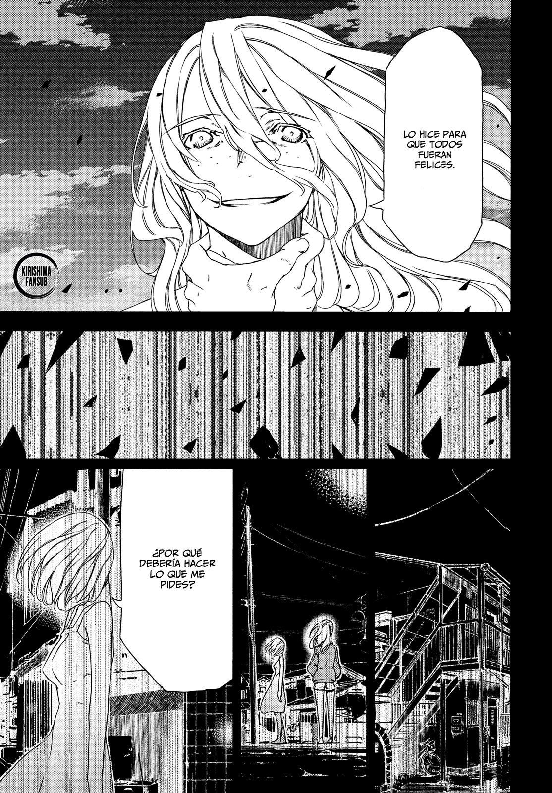 Read Gleipnir (es) Manga Online
