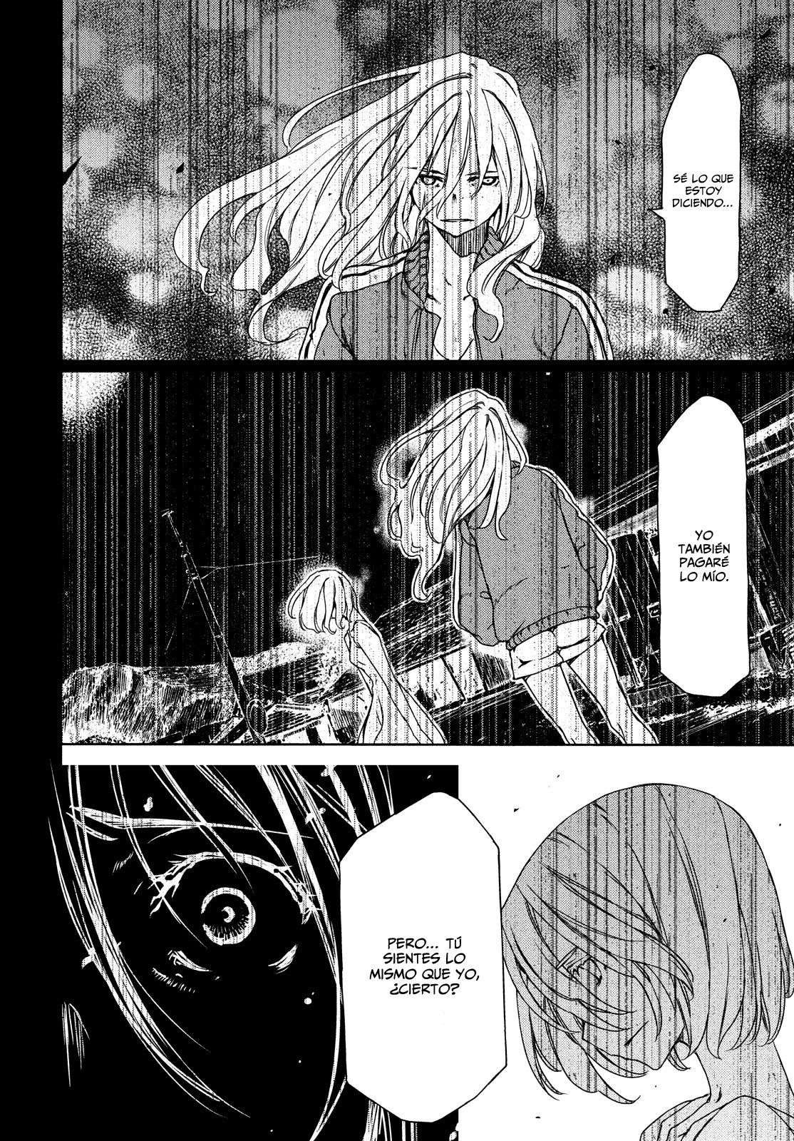 Read Gleipnir (es) Manga Online