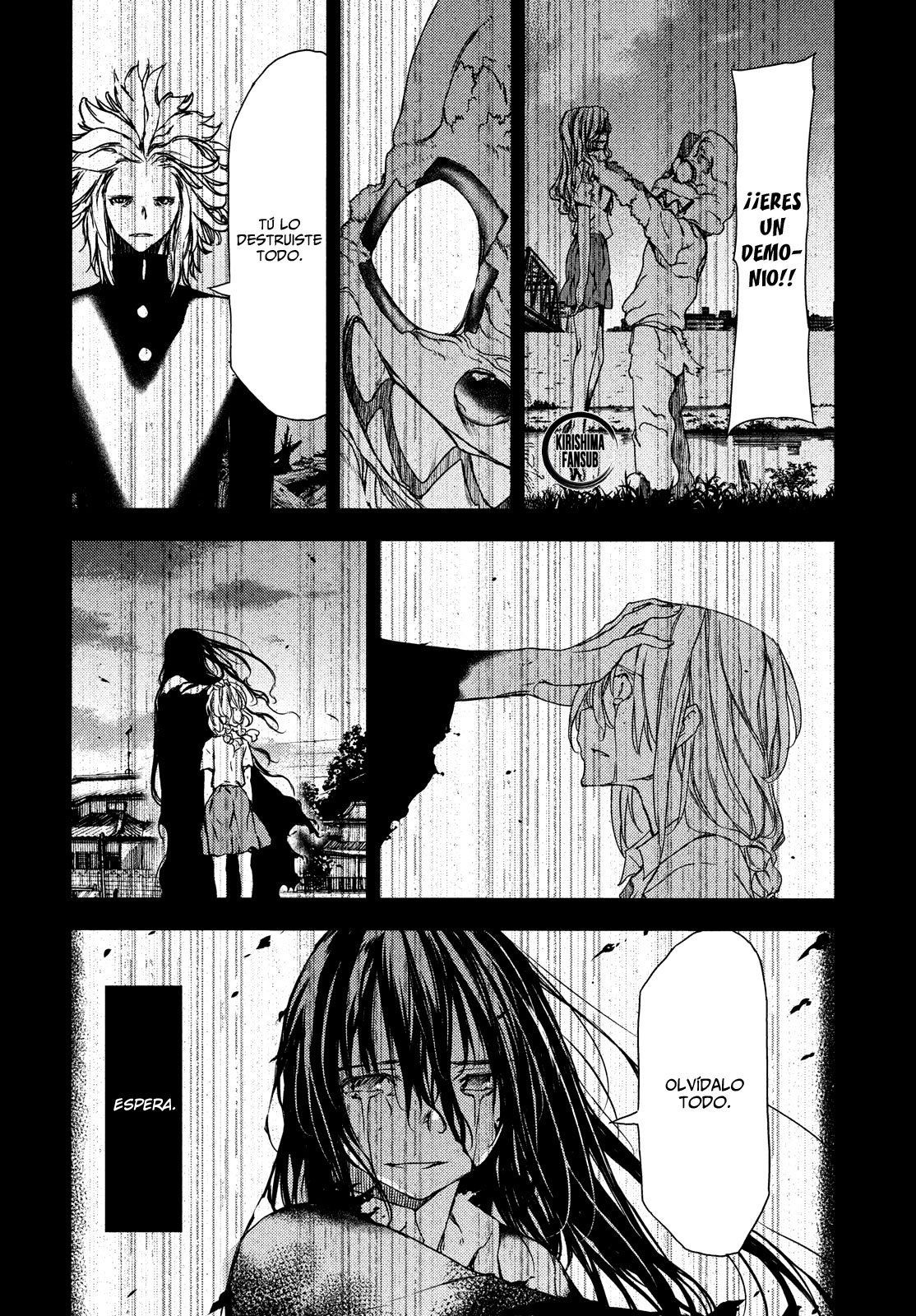 Read Gleipnir (es) Manga Online