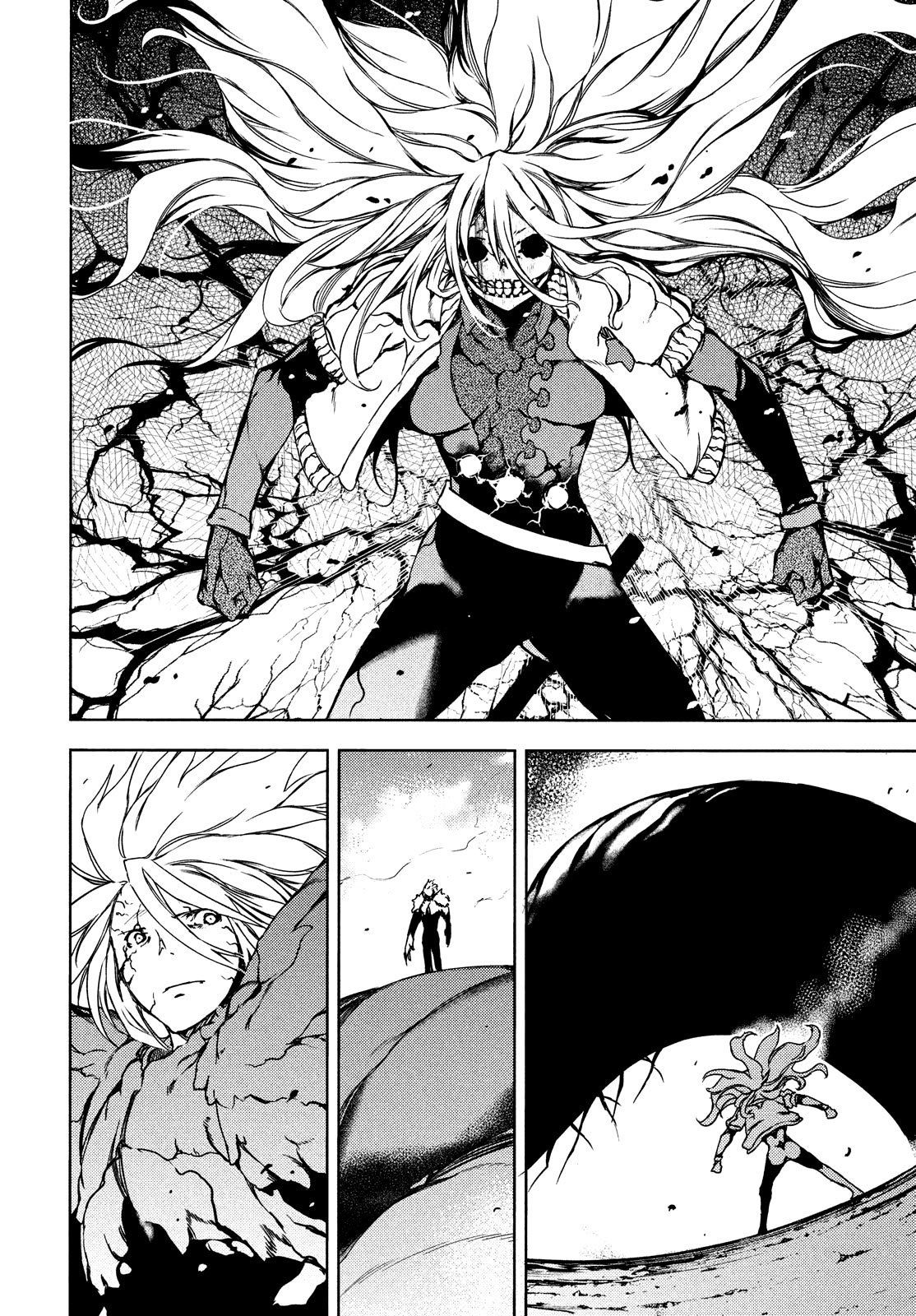 Read Gleipnir (es) Manga Online