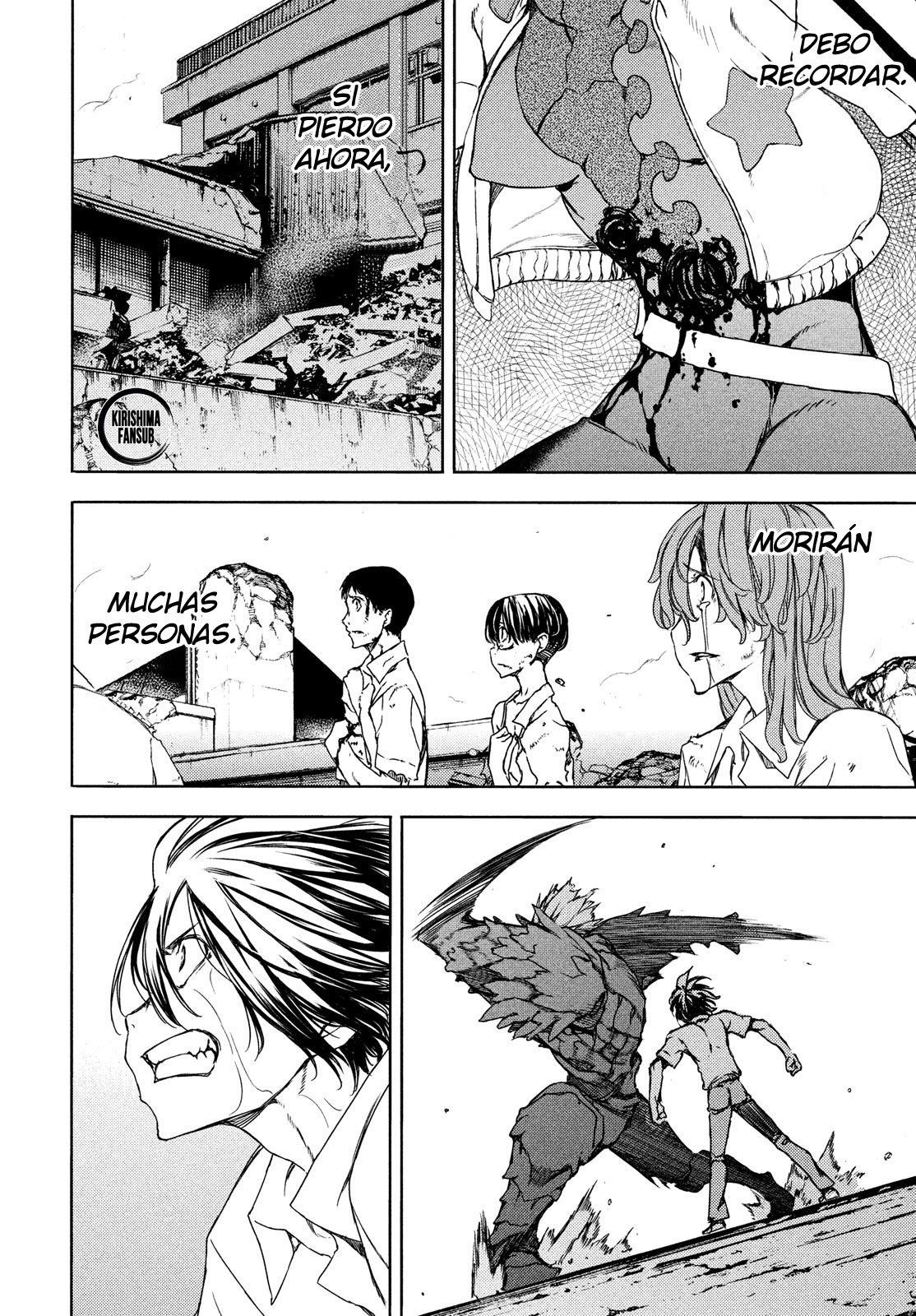 Read Gleipnir (es) Manga Online