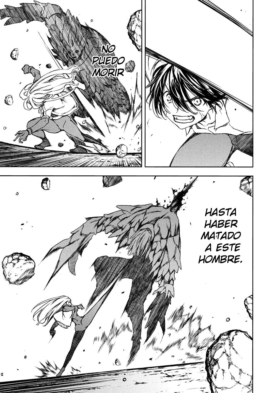 Read Gleipnir (es) Manga Online