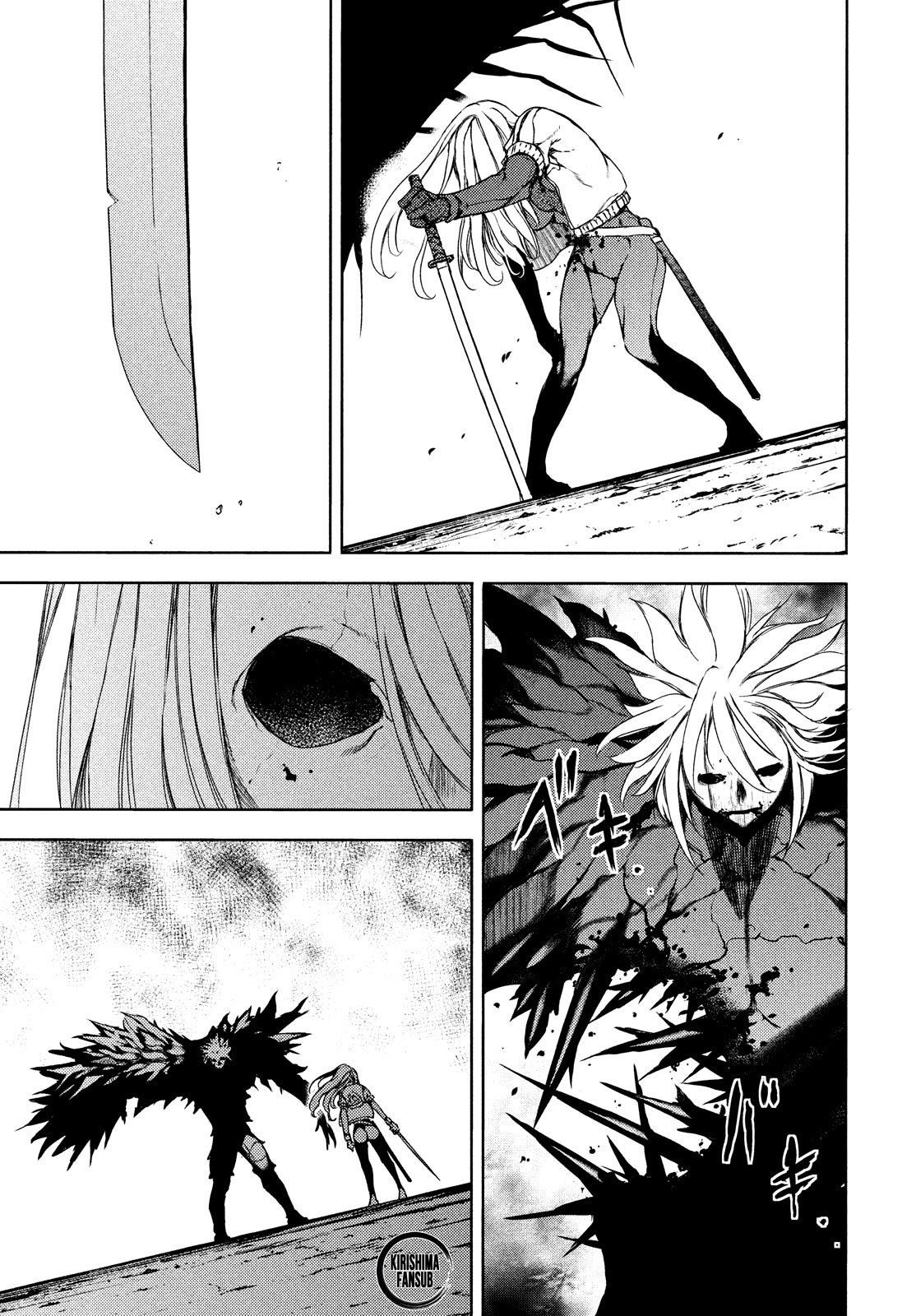 Read Gleipnir (es) Manga Online