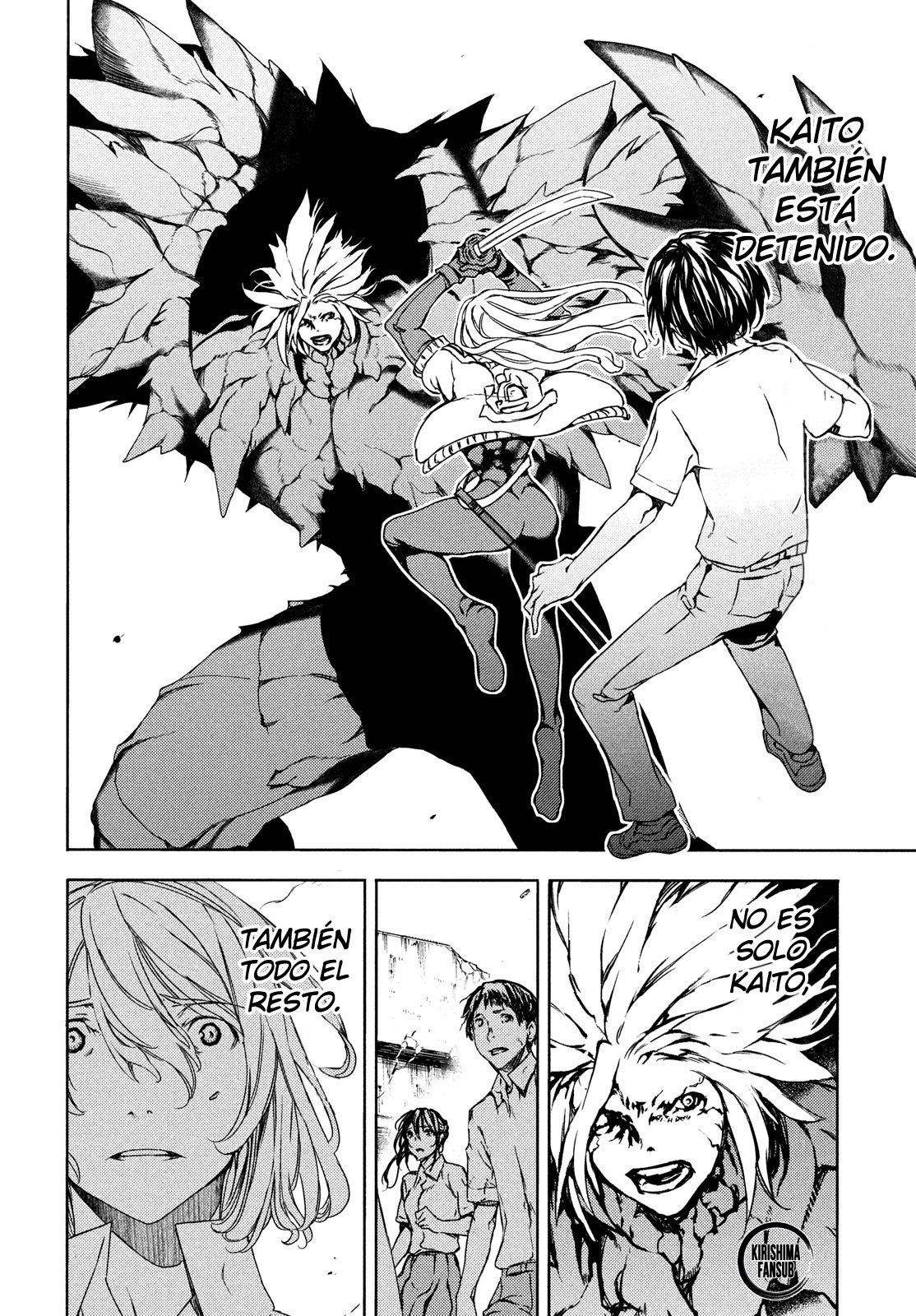 Read Gleipnir (es) Manga Online