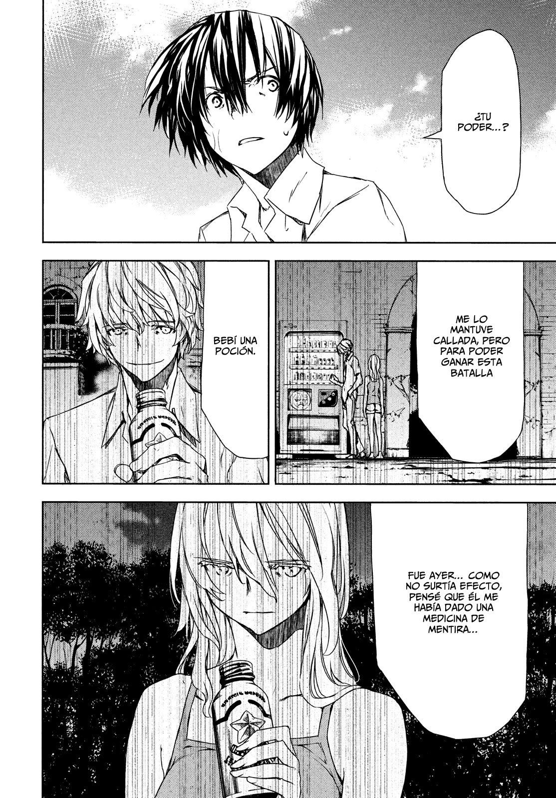 Read Gleipnir (es) Manga Online