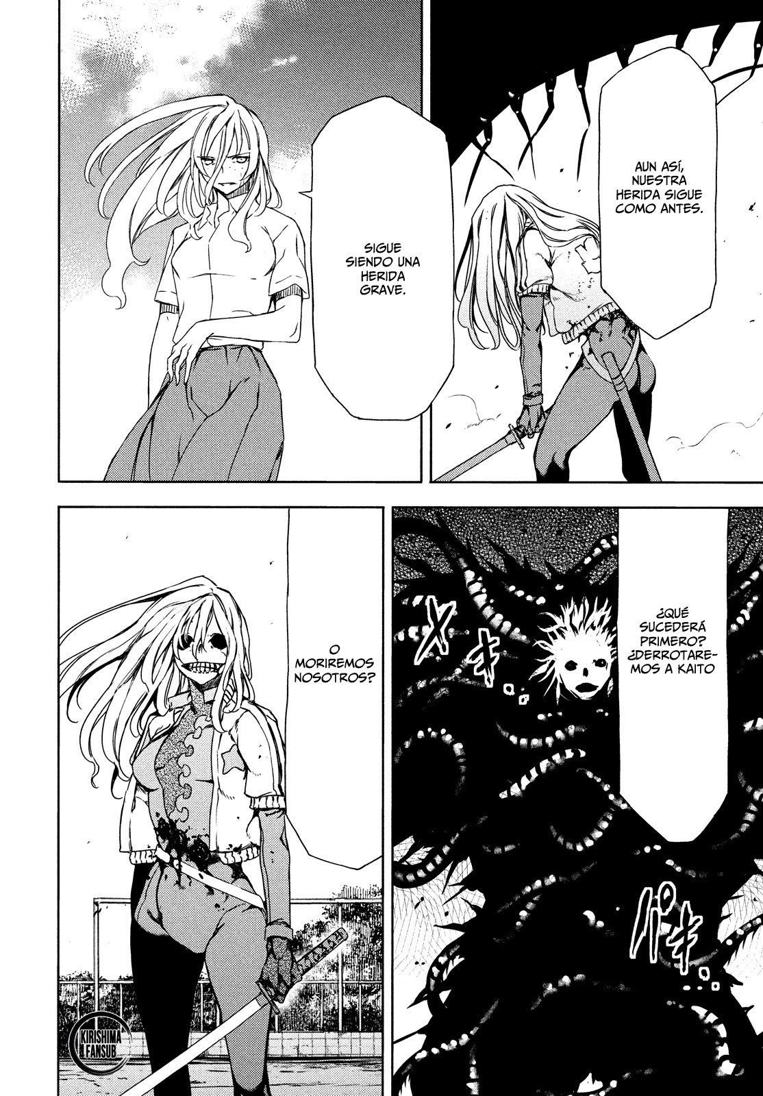 Read Gleipnir (es) Manga Online