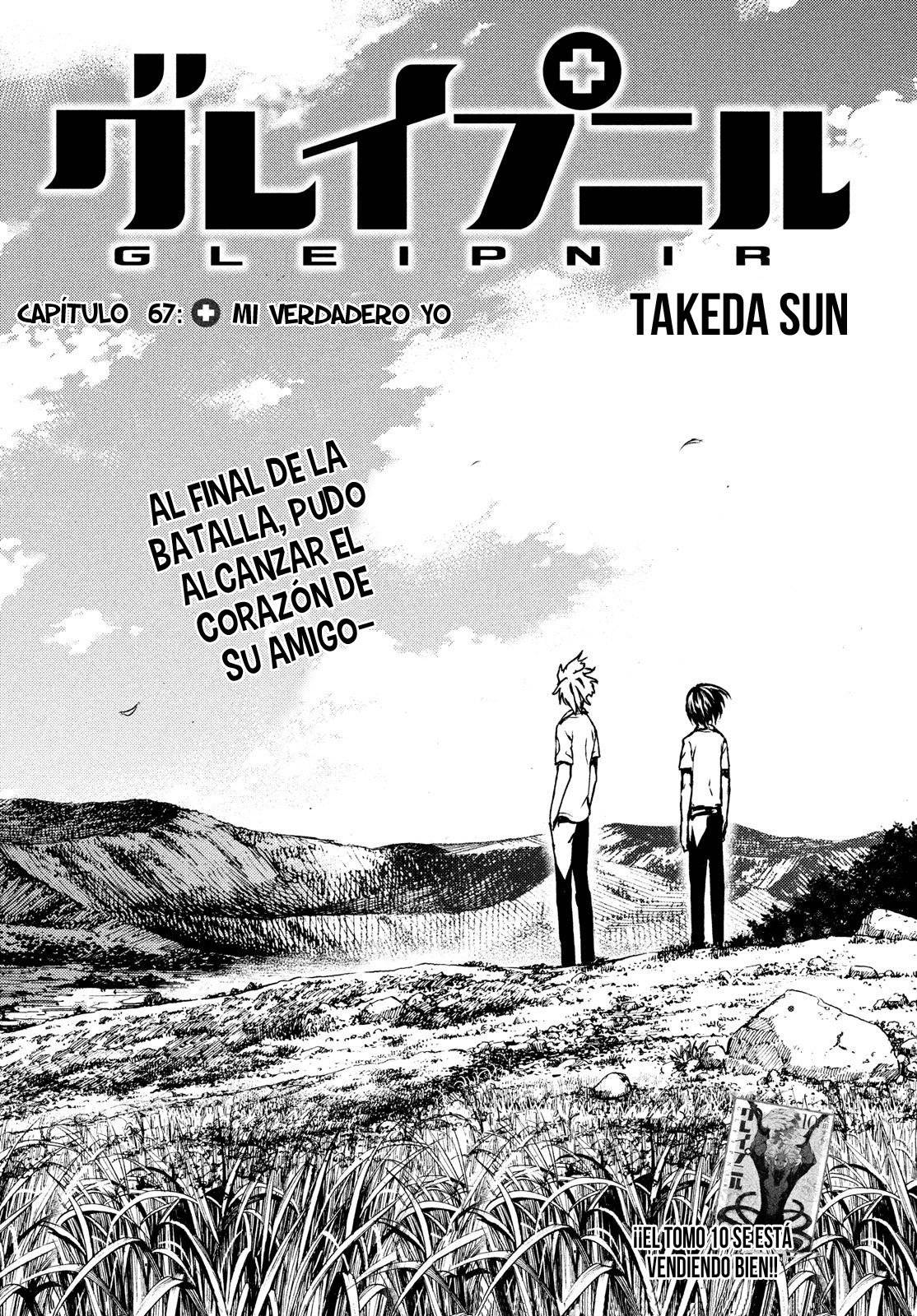 Read Gleipnir (es) Manga Online