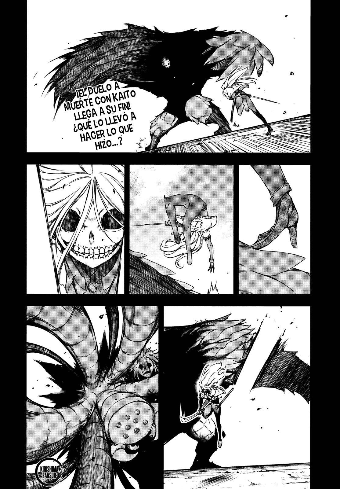 Read Gleipnir (es) Manga Online