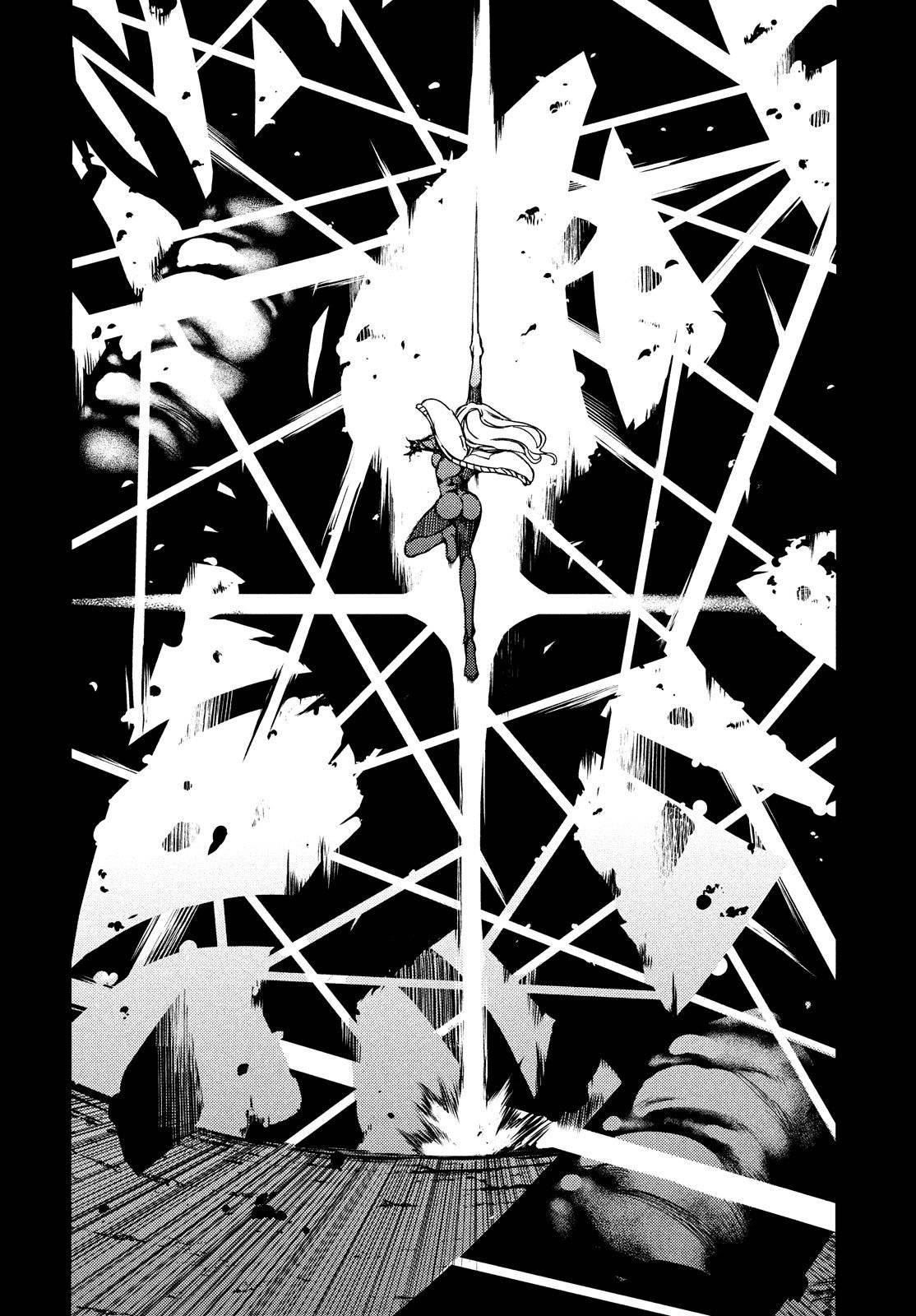 Read Gleipnir (es) Manga Online