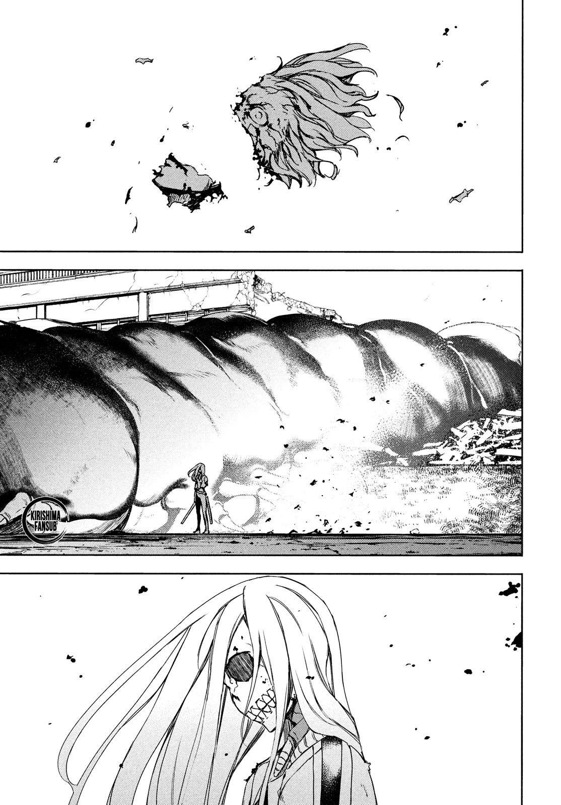 Read Gleipnir (es) Manga Online