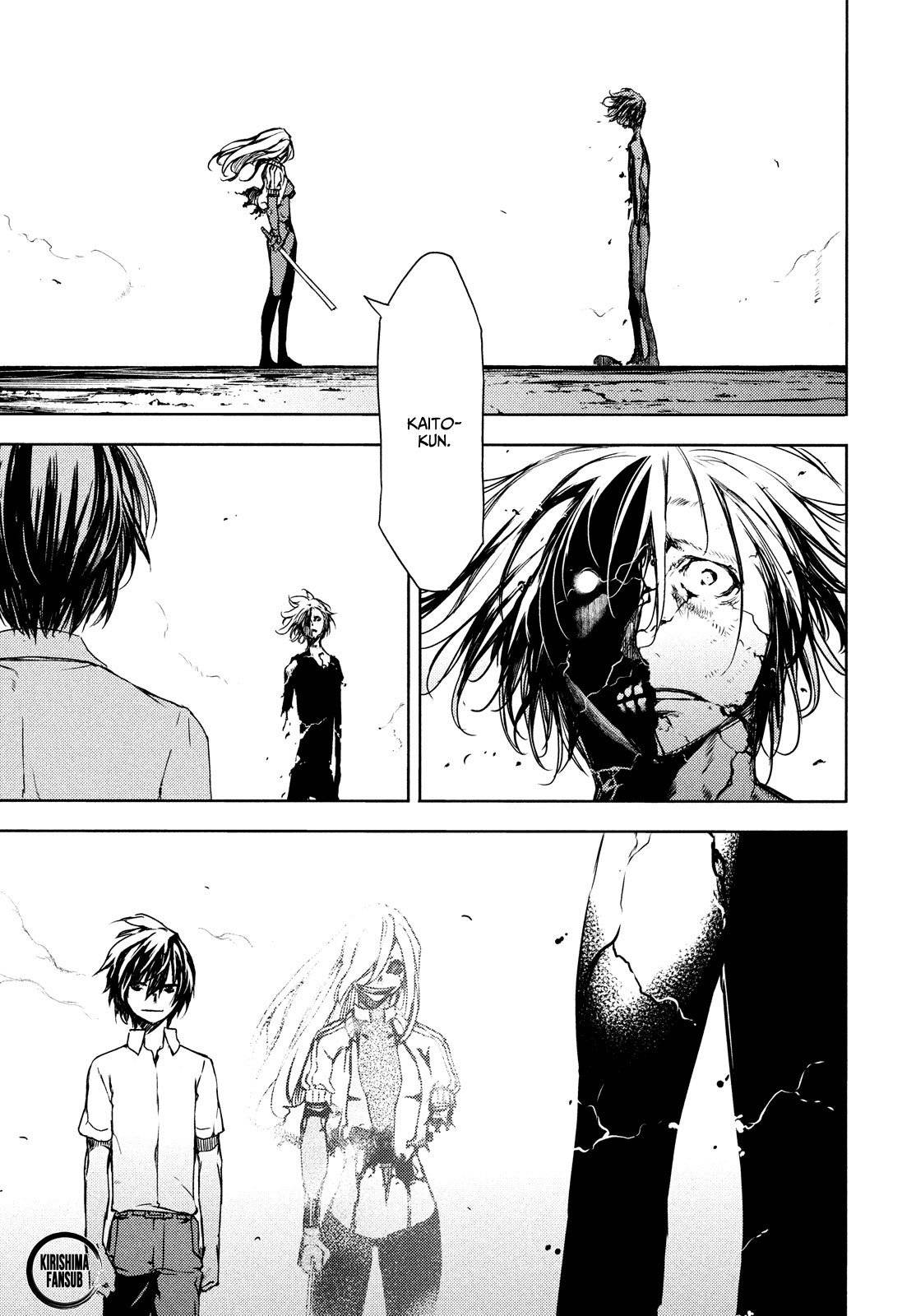 Read Gleipnir (es) Manga Online