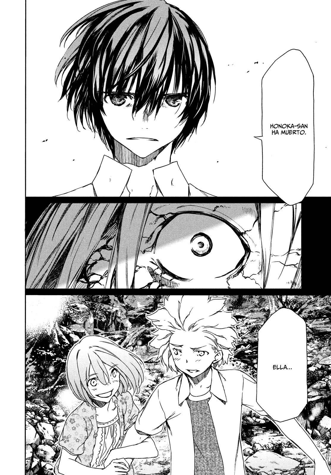 Read Gleipnir (es) Manga Online