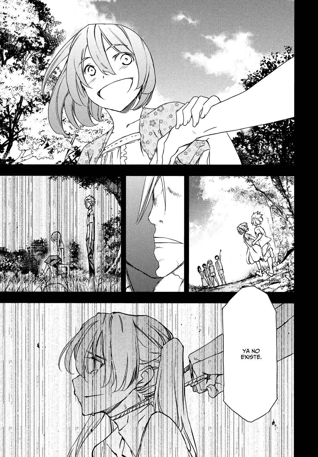 Read Gleipnir (es) Manga Online