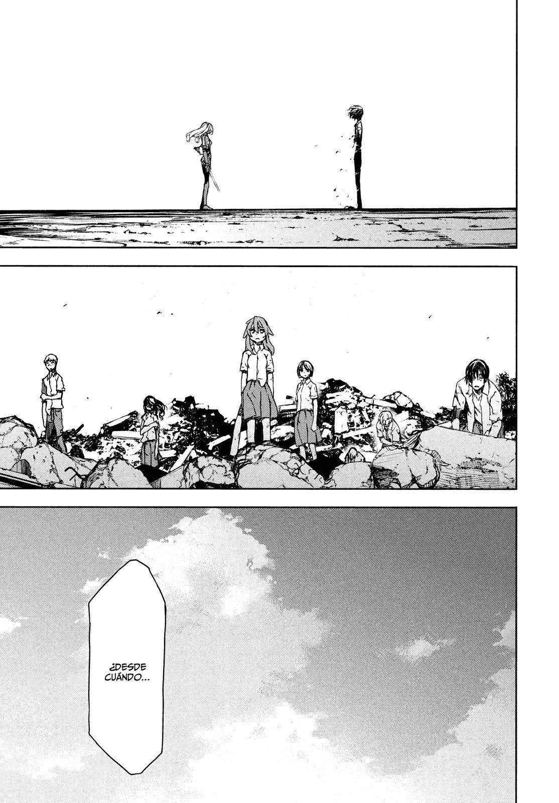 Read Gleipnir (es) Manga Online